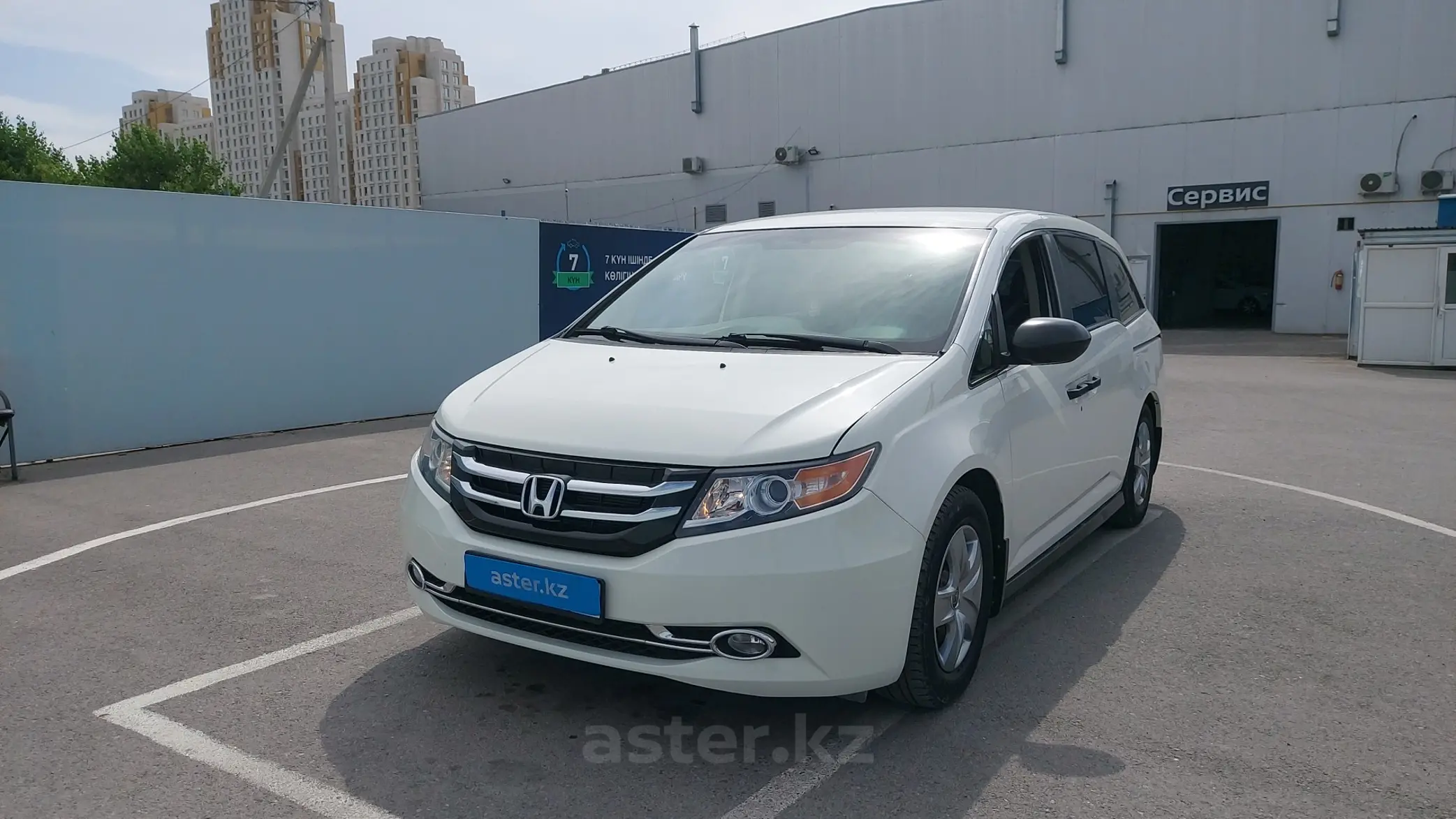 Honda Odyssey 2014