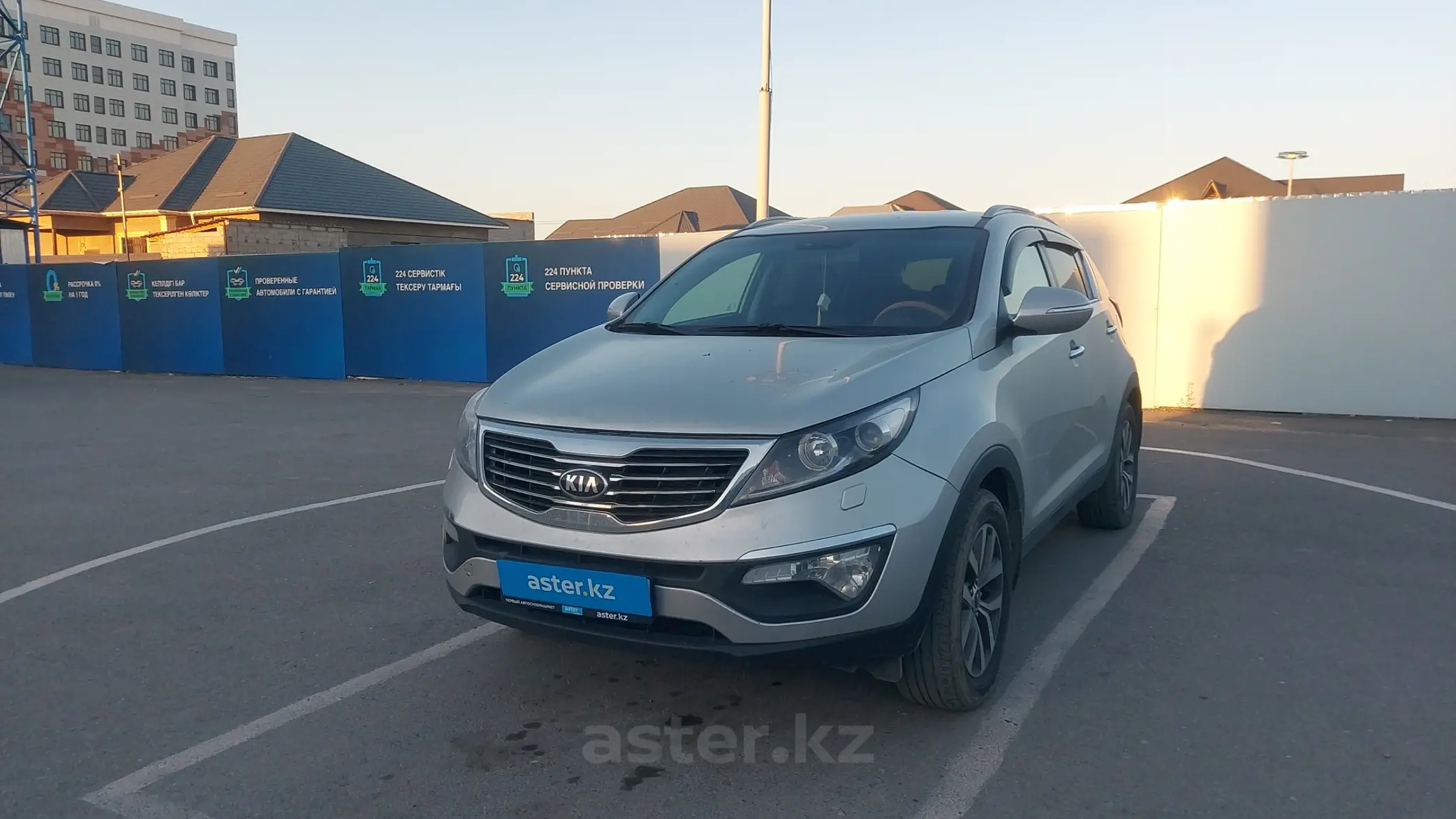 Kia Sportage 2014