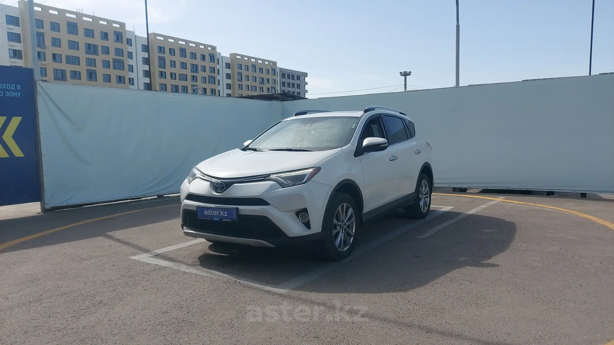 Toyota RAV4 2017