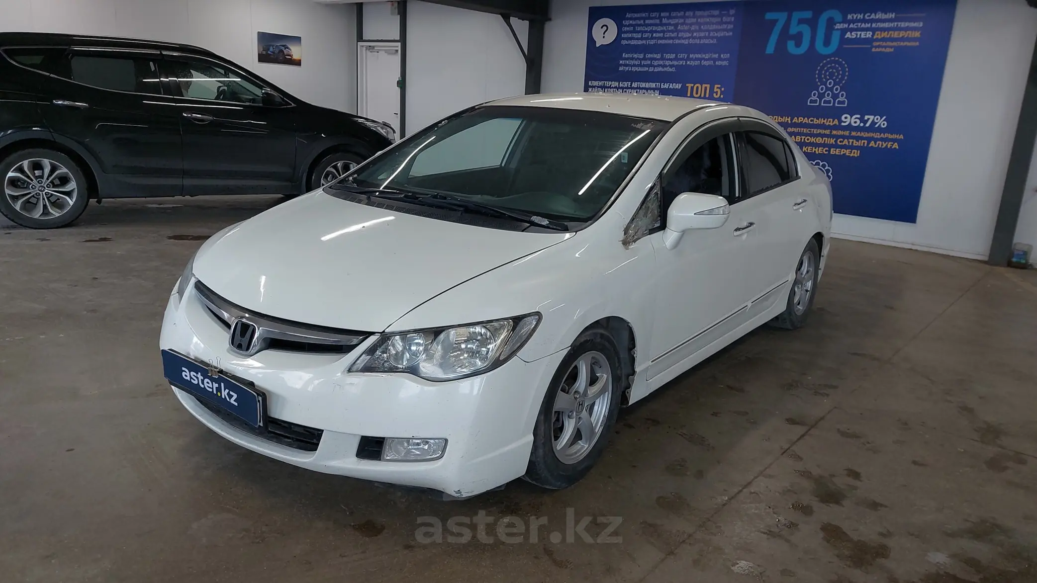 Honda Civic 2010