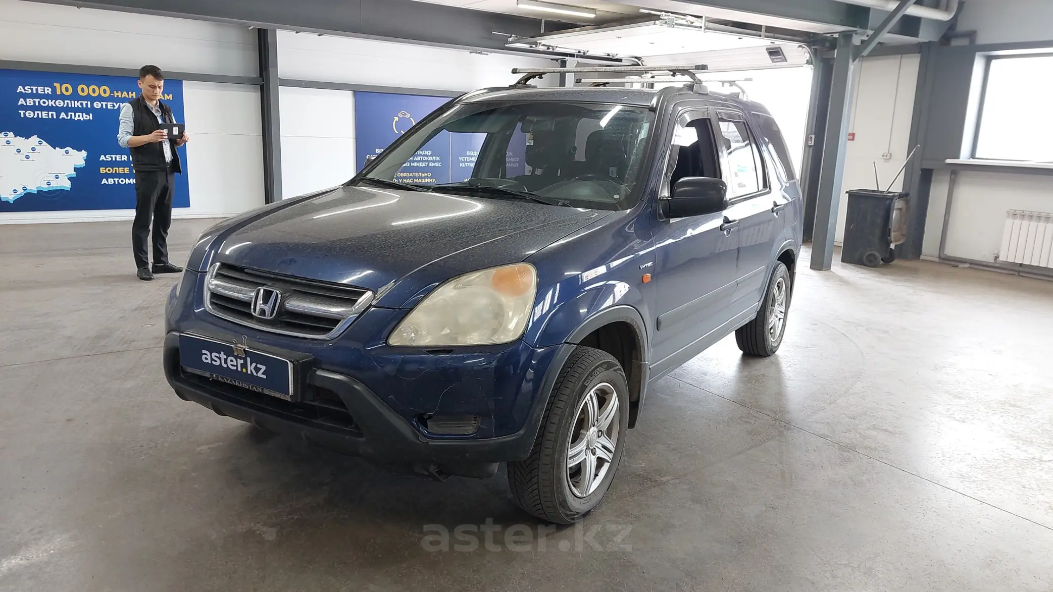 Honda CR-V 2002