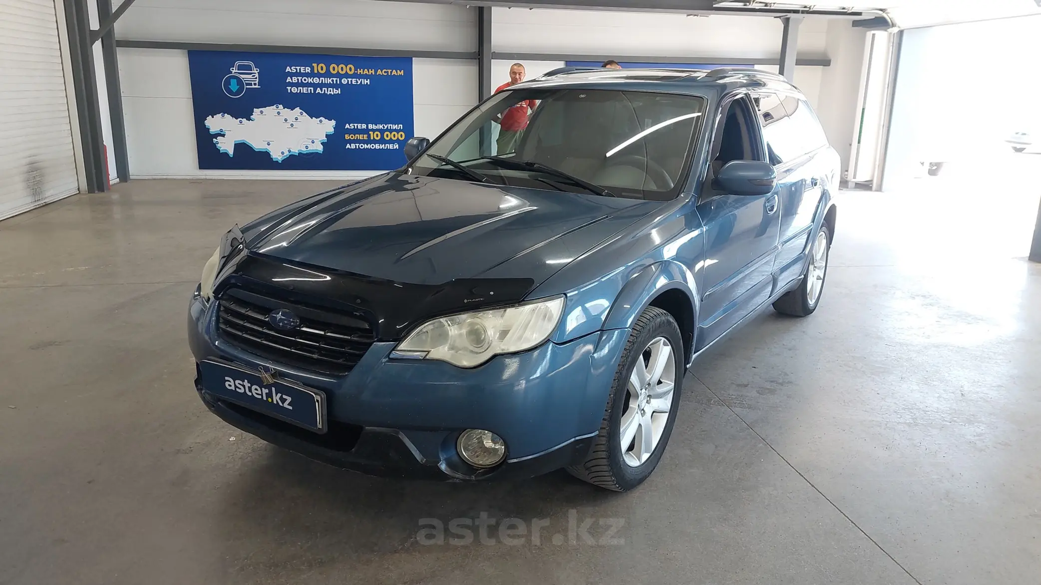 Subaru Outback 2006