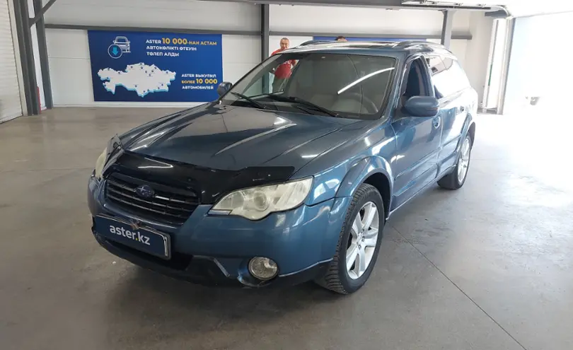 Subaru Outback 2006 года за 5 000 000 тг. в Астана