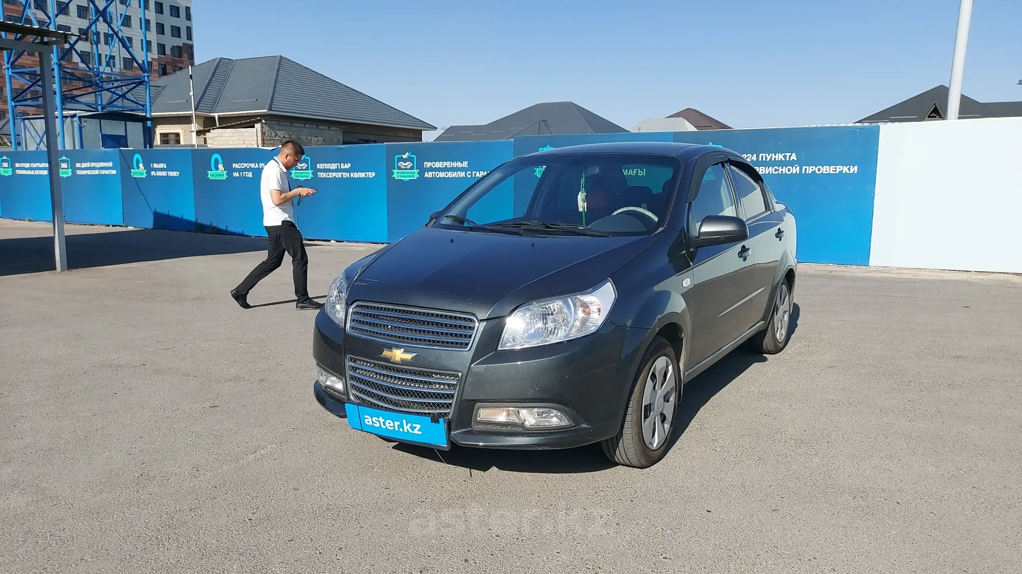 Chevrolet Nexia 2021