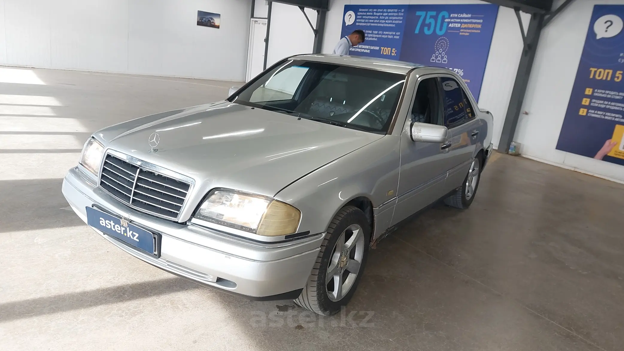 Mercedes-Benz C-Класс 1994