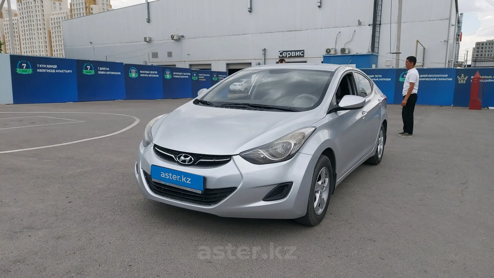 Hyundai Elantra 2012