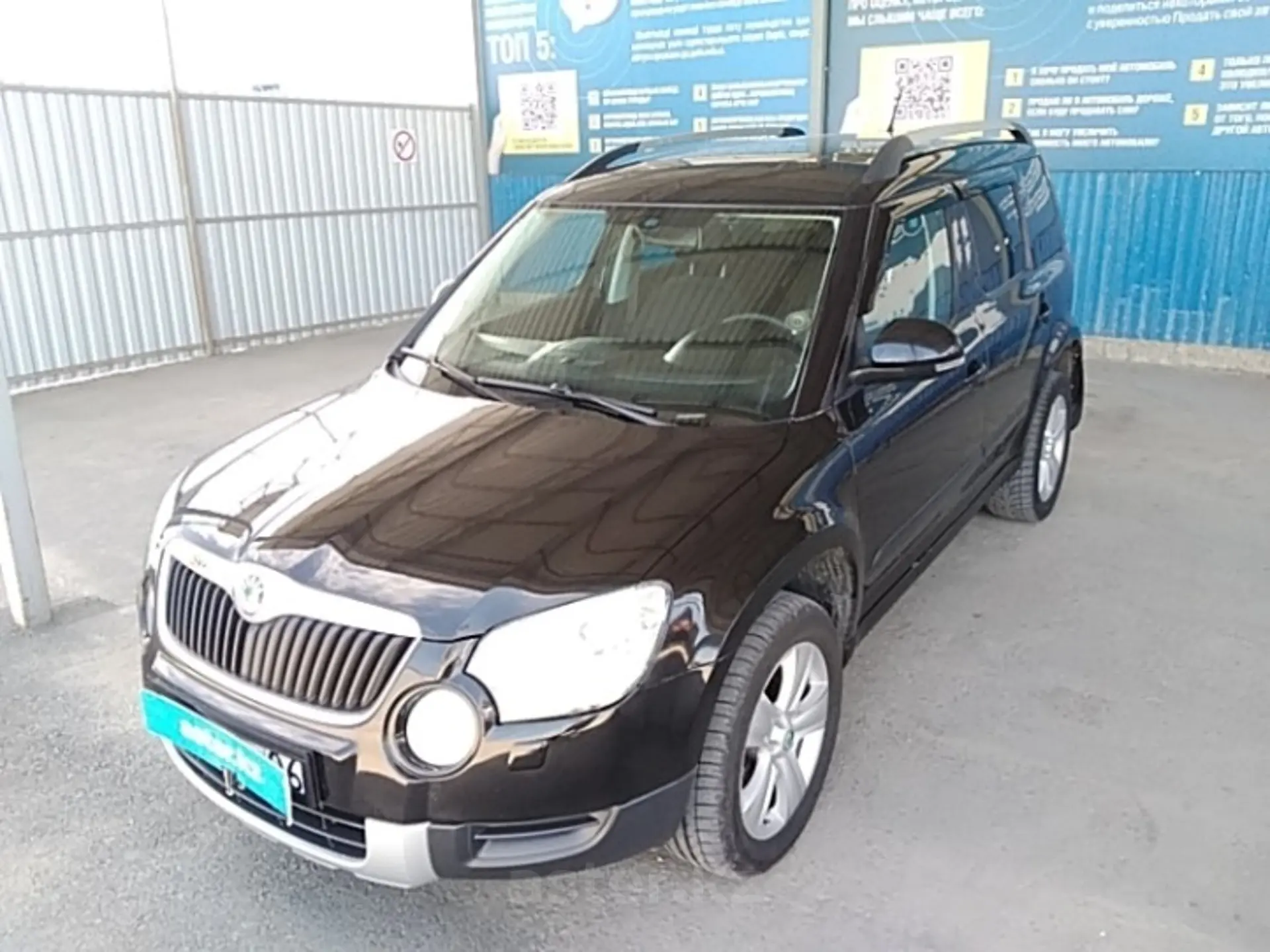 Skoda Yeti 2013