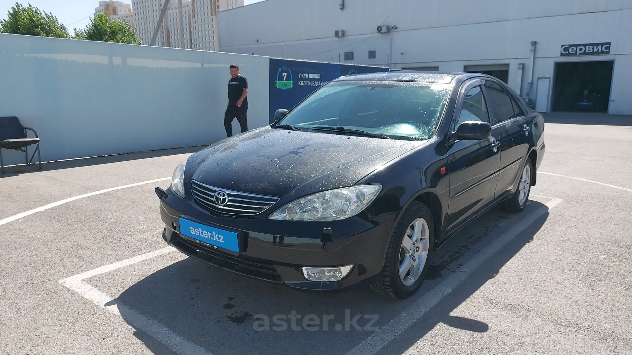 Toyota Camry 2005