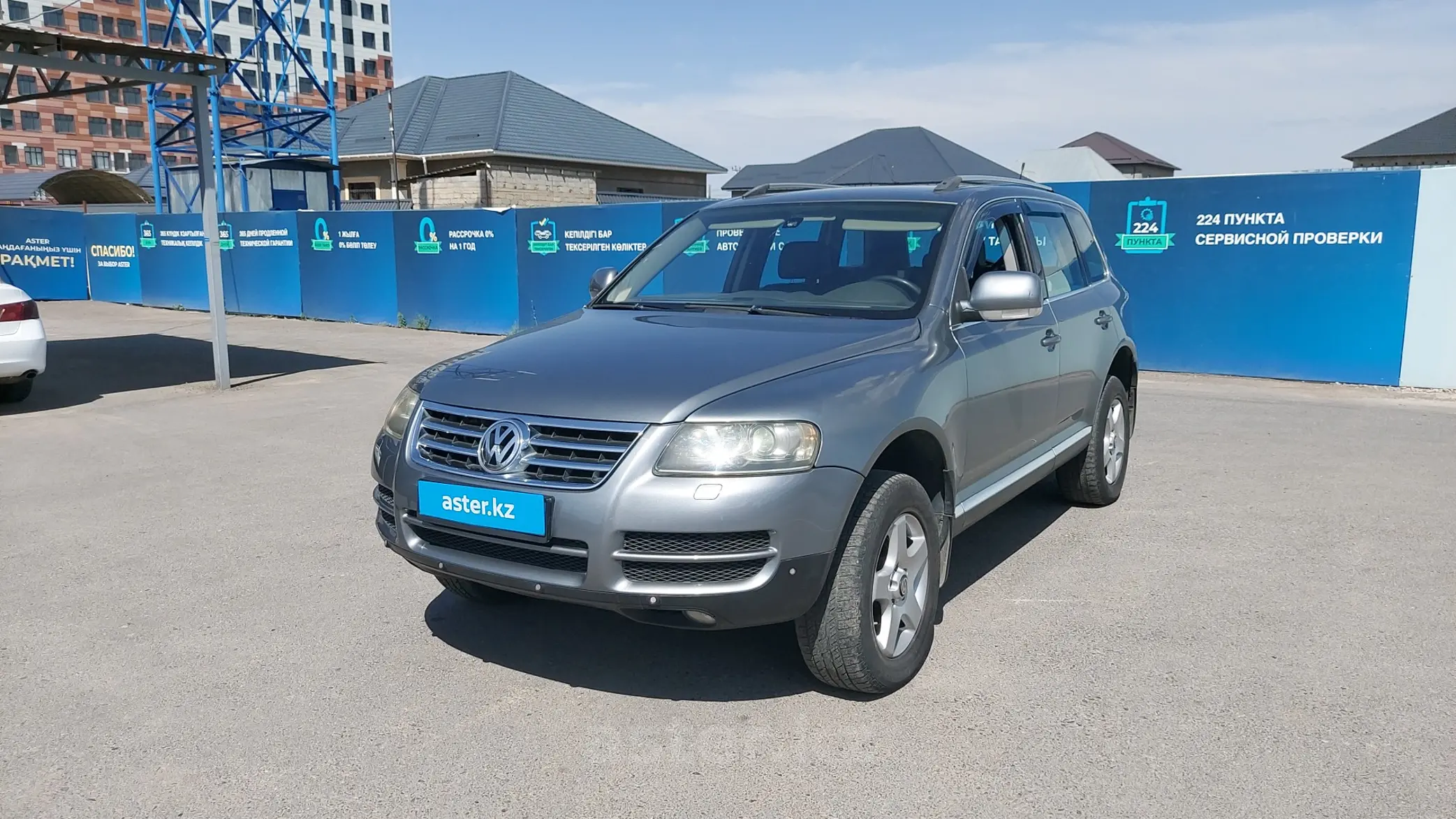 Volkswagen Touareg 2006