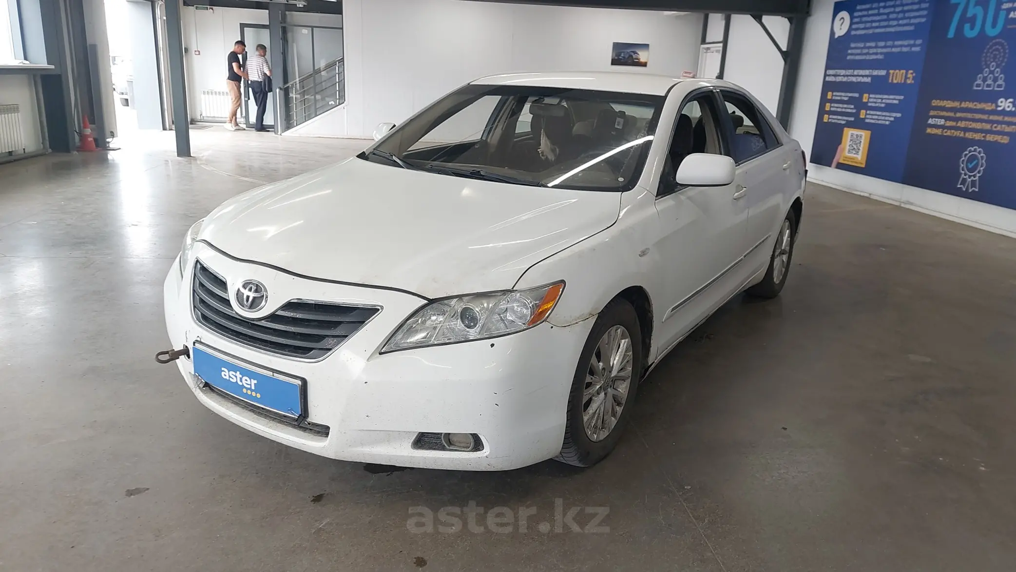 Toyota Camry 2007