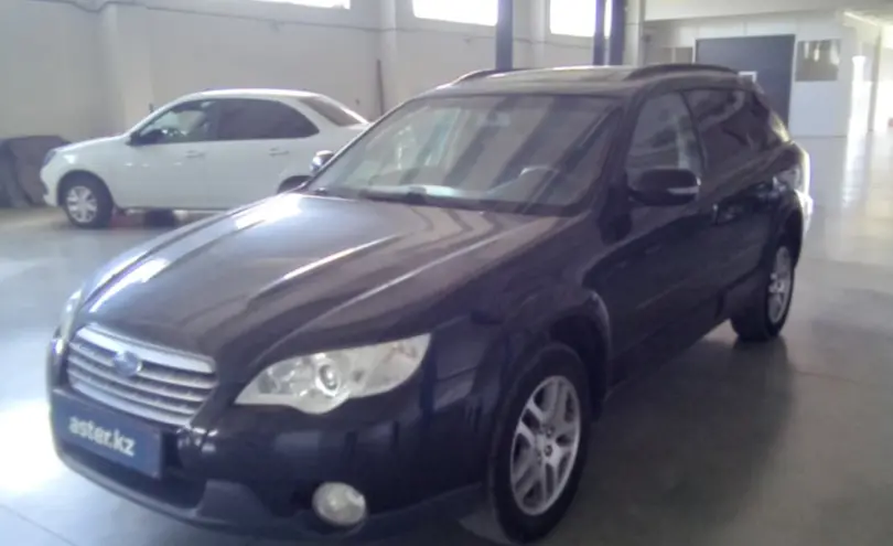 Subaru Outback 2007 года за 5 700 000 тг. в Петропавловск