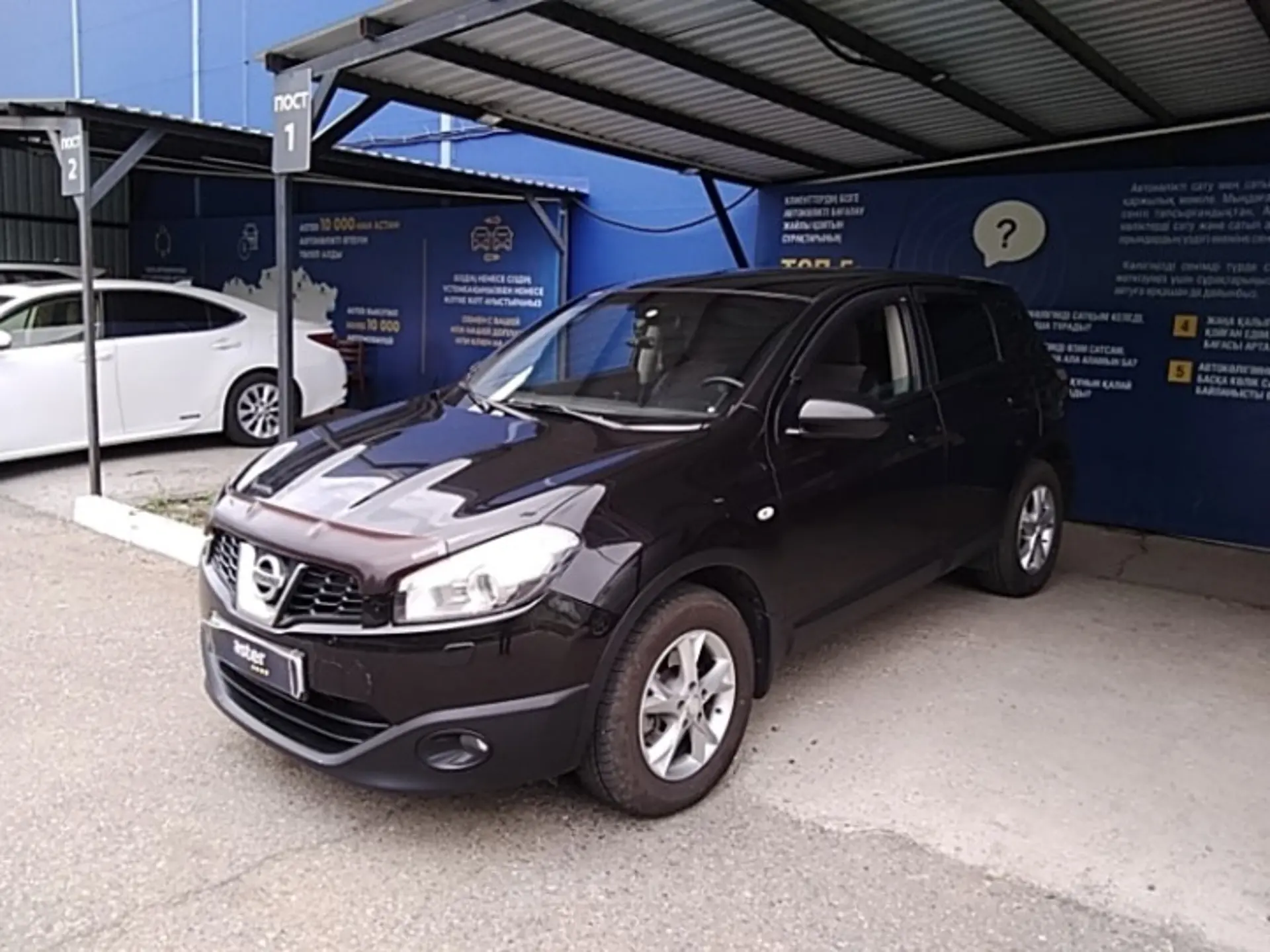 Nissan Qashqai 2013