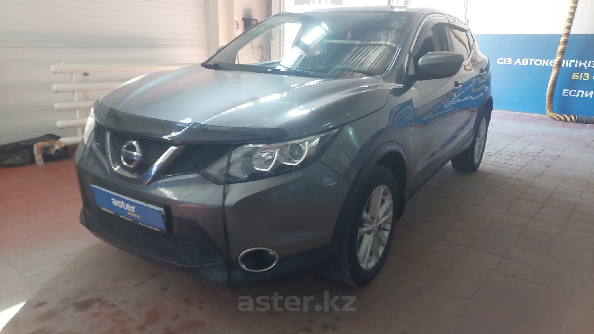 Nissan Qashqai 2018