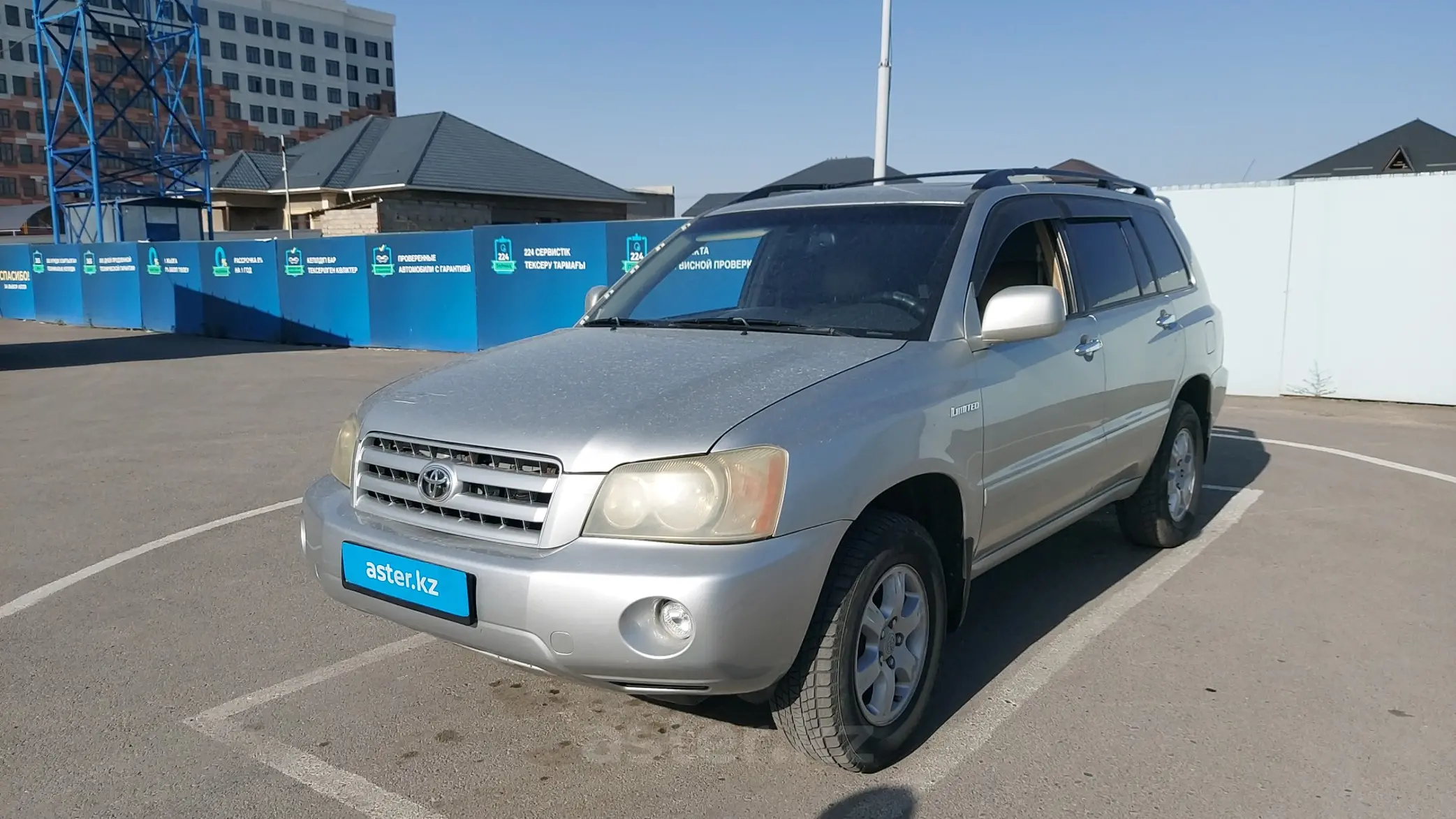 Toyota Highlander 2002