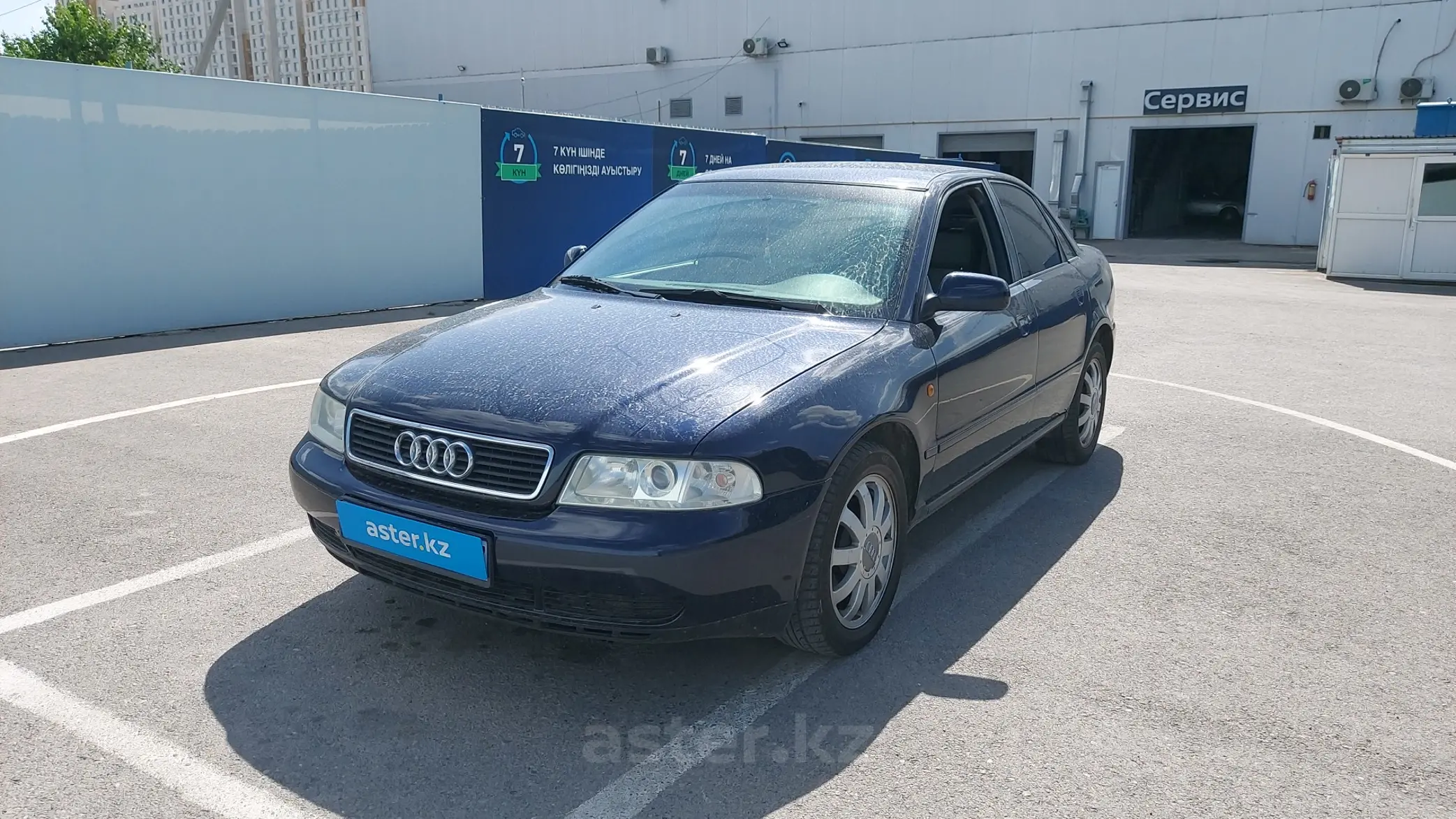 Audi A4 1998