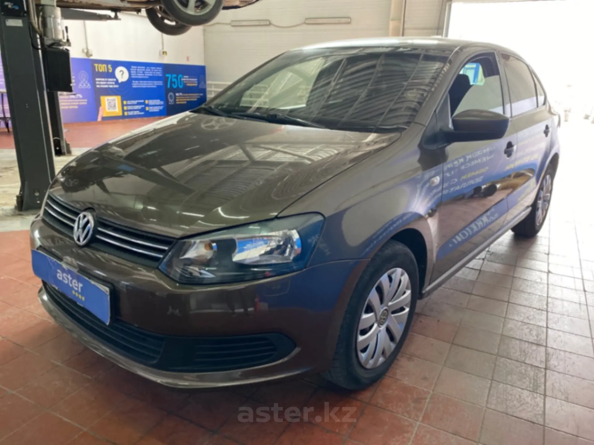 Volkswagen Polo 2015