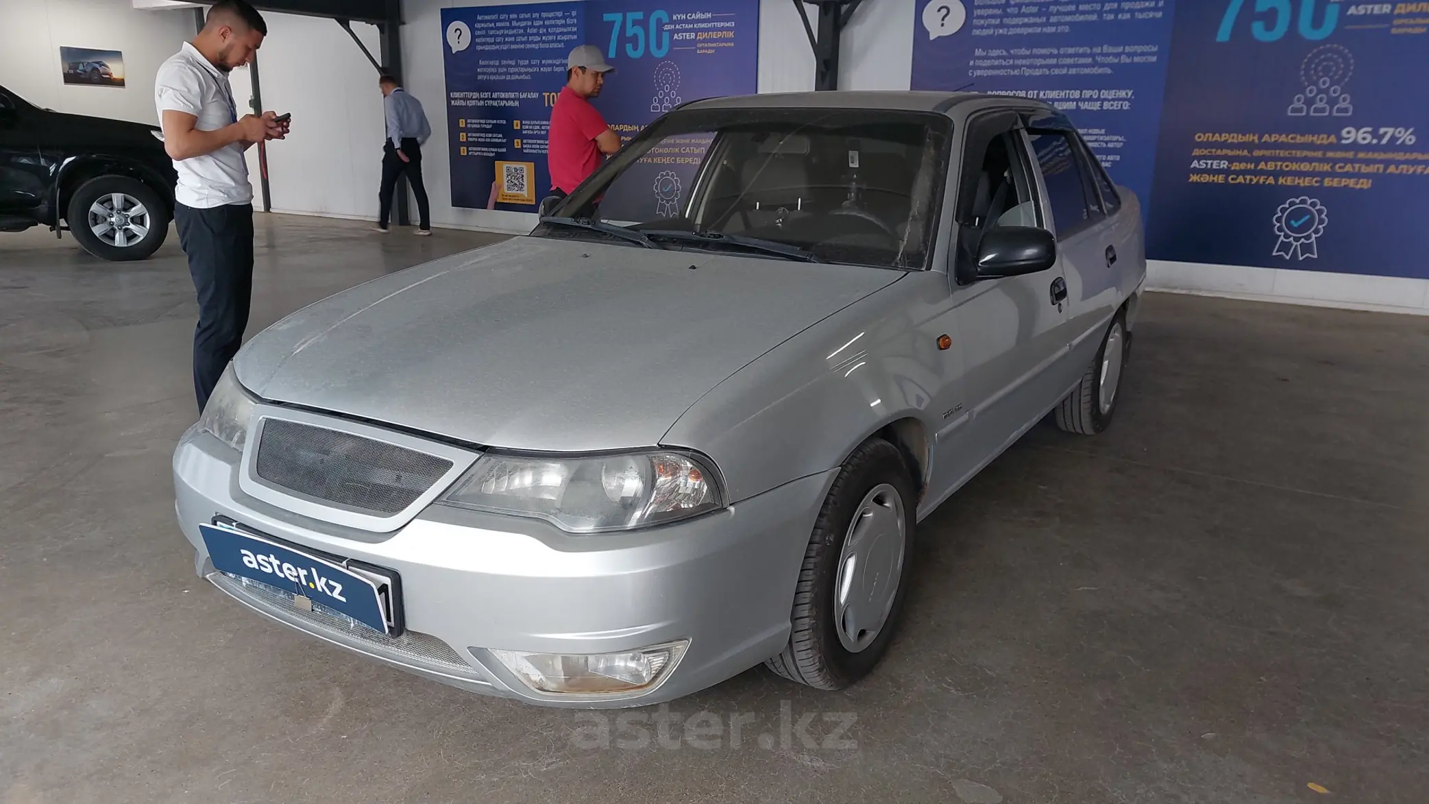 Daewoo Nexia 2010