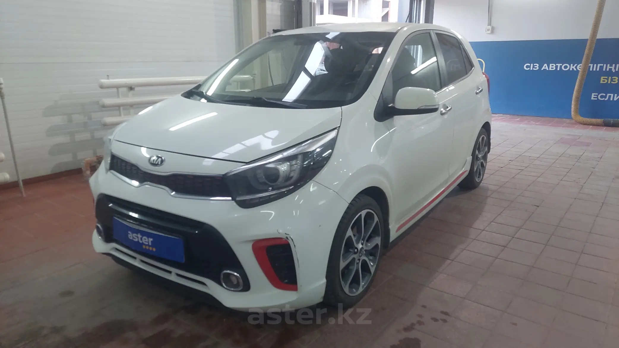 Kia Picanto 2020