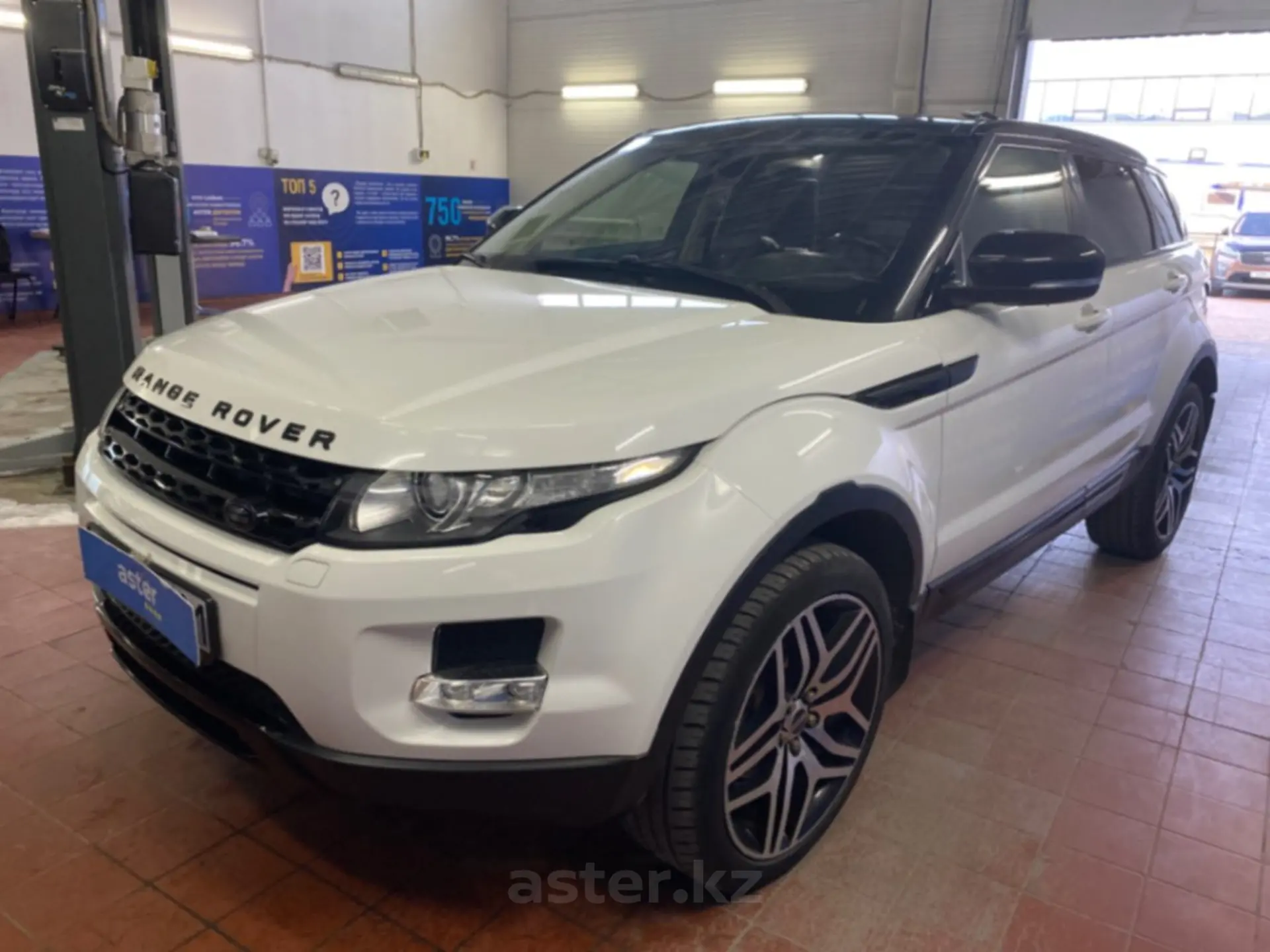 Land Rover Range Rover Evoque 2013