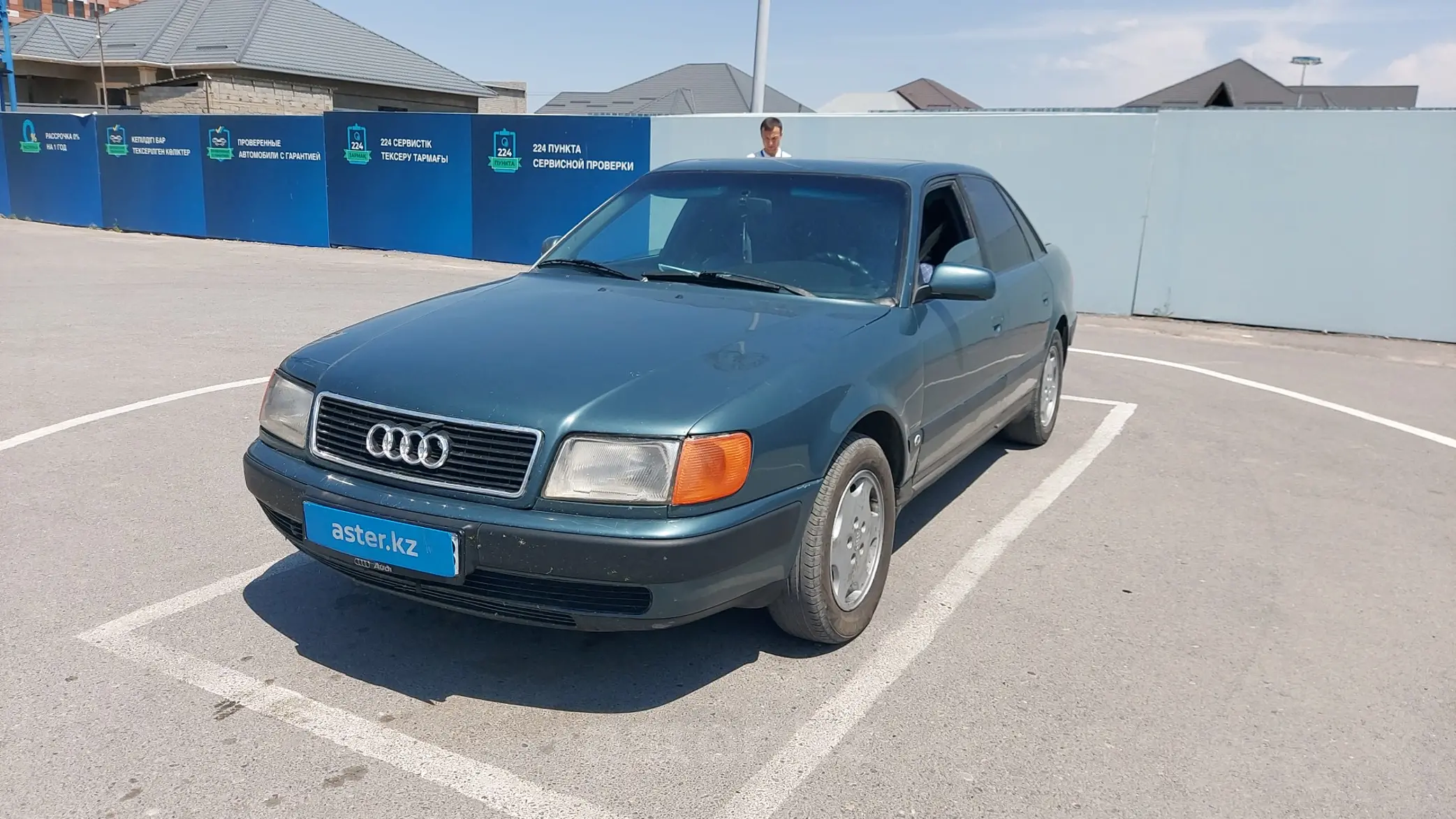 Audi 100 1992