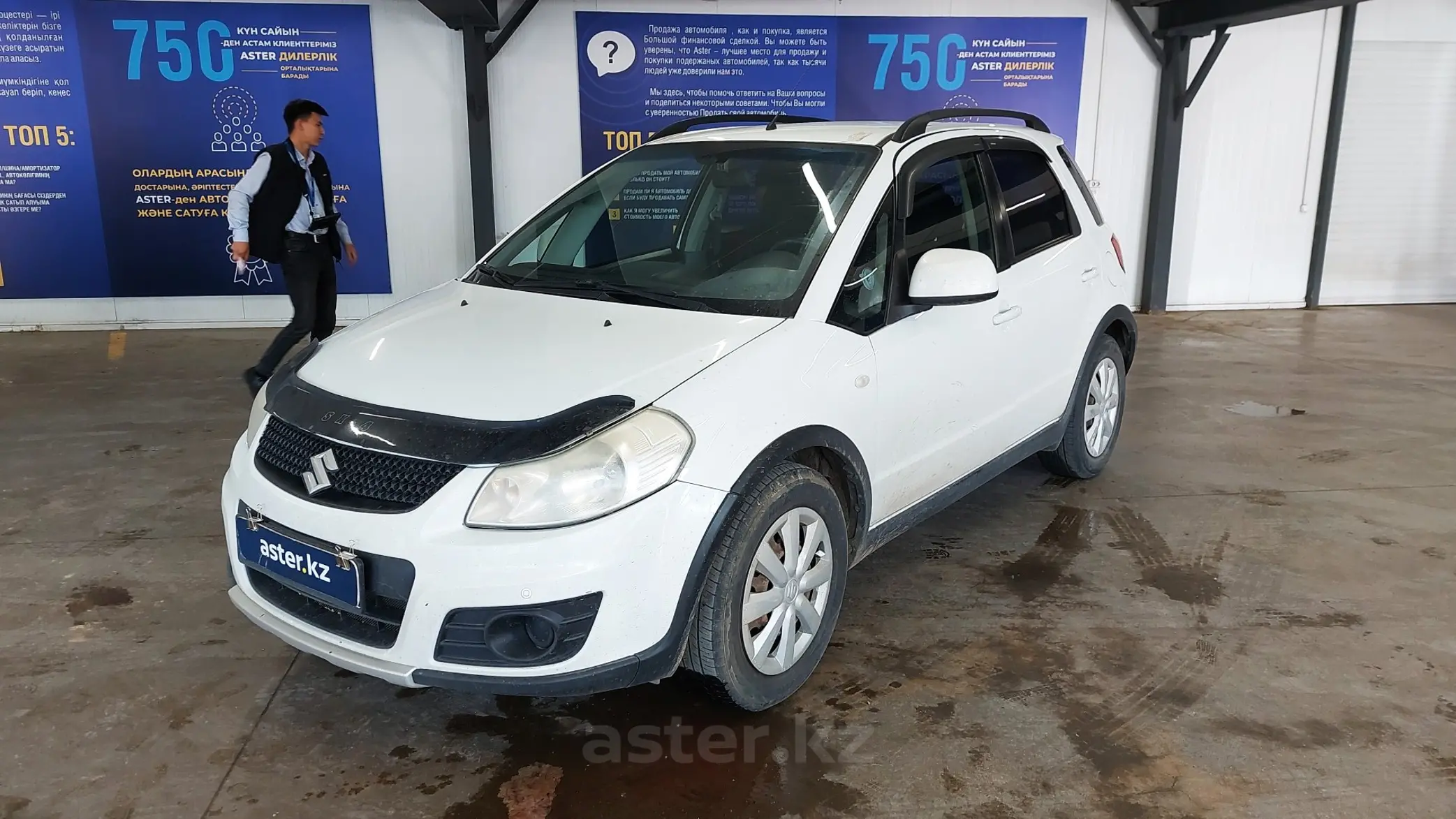 Suzuki SX4 2013