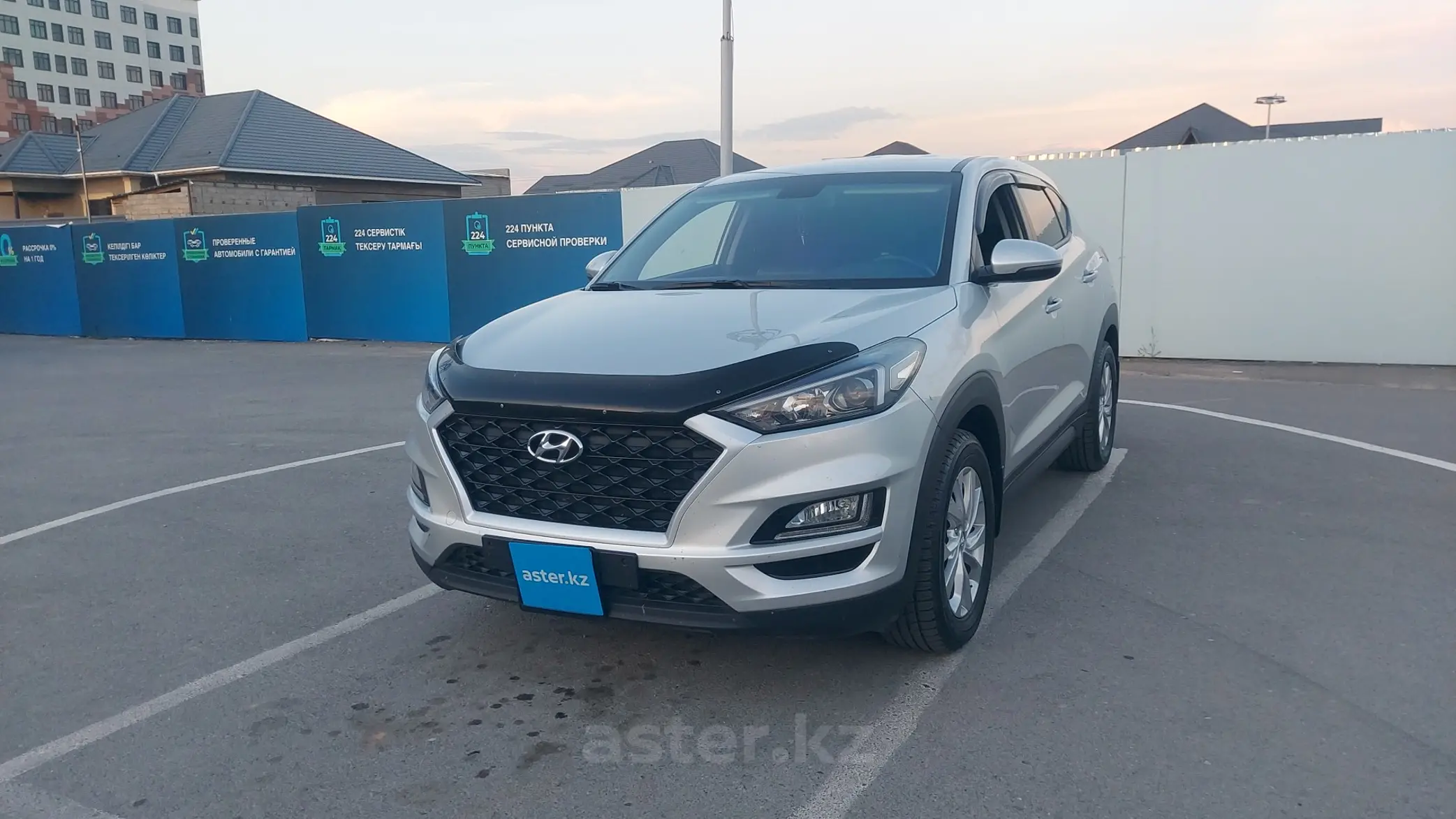 Hyundai Tucson 2019