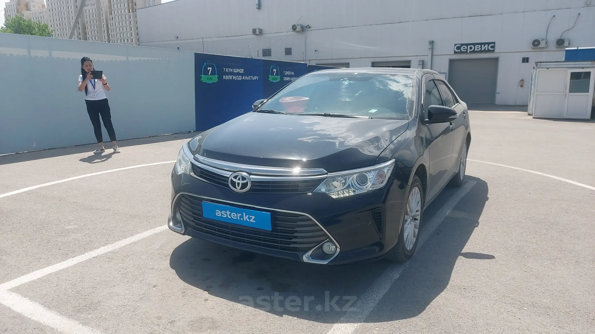 Toyota Camry 2014