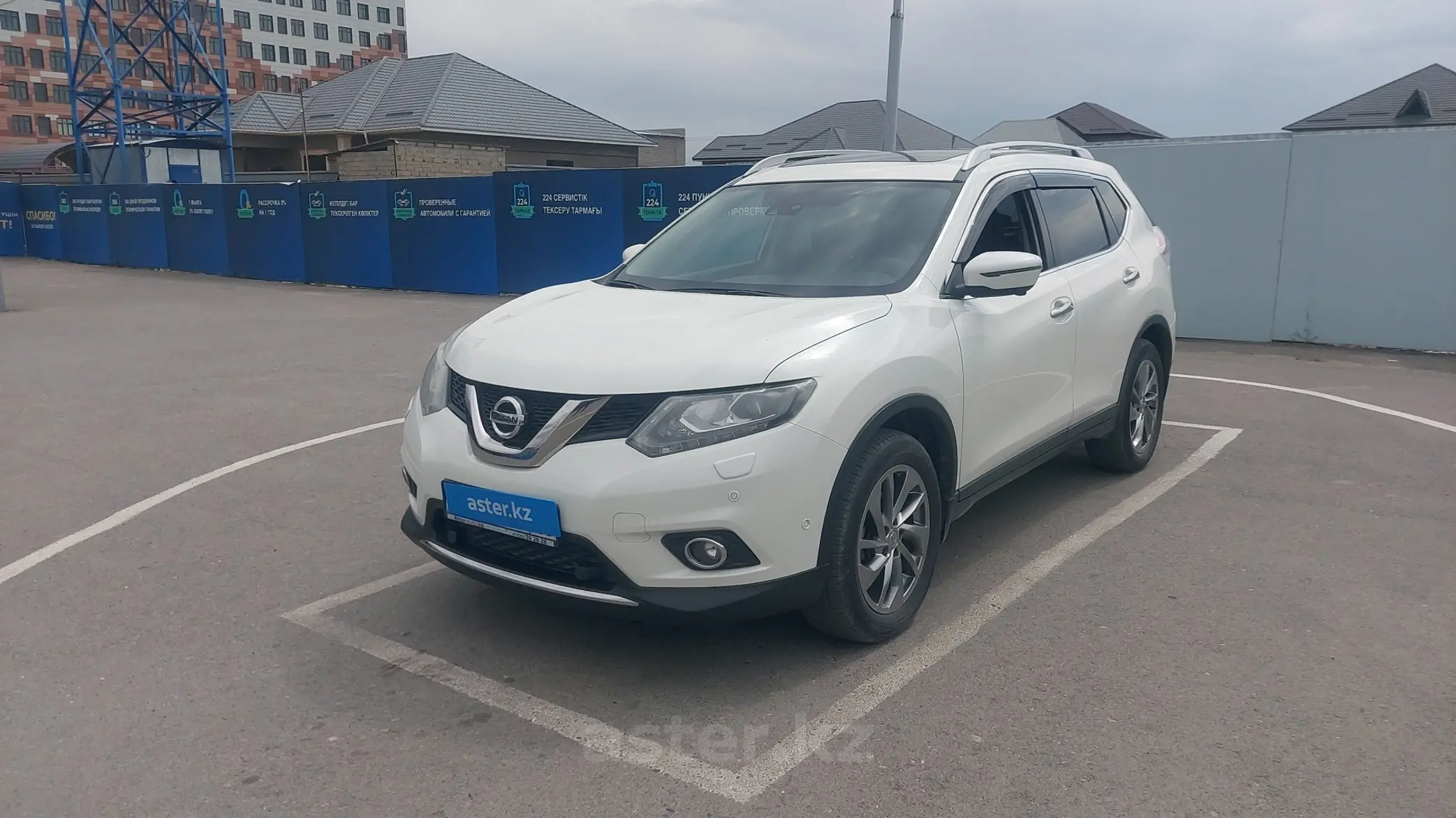 Nissan X-Trail 2018