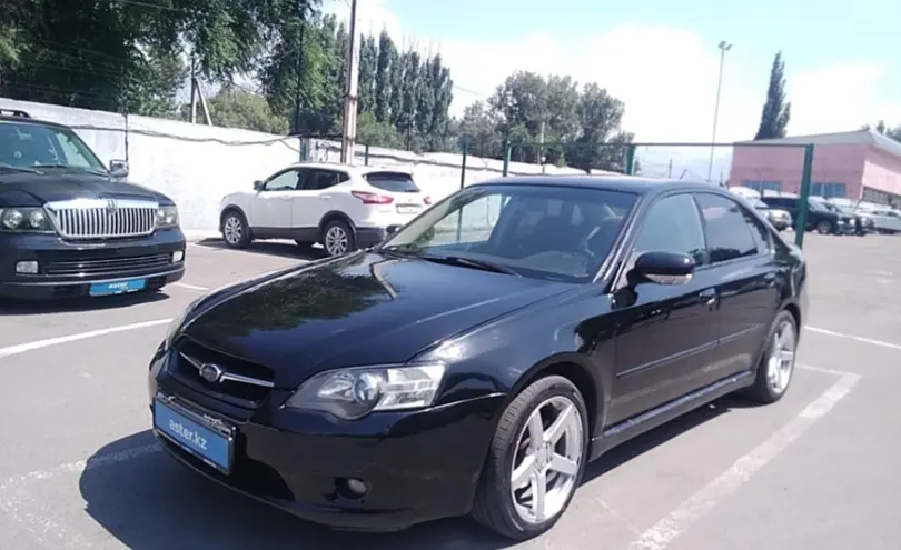 Subaru Legacy 2005 года за 4 800 000 тг. в Алматы