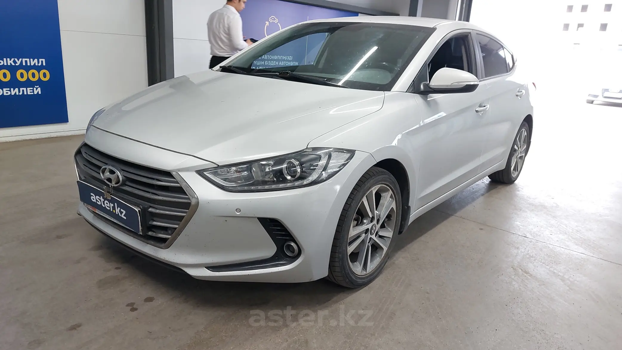 Hyundai Elantra 2018