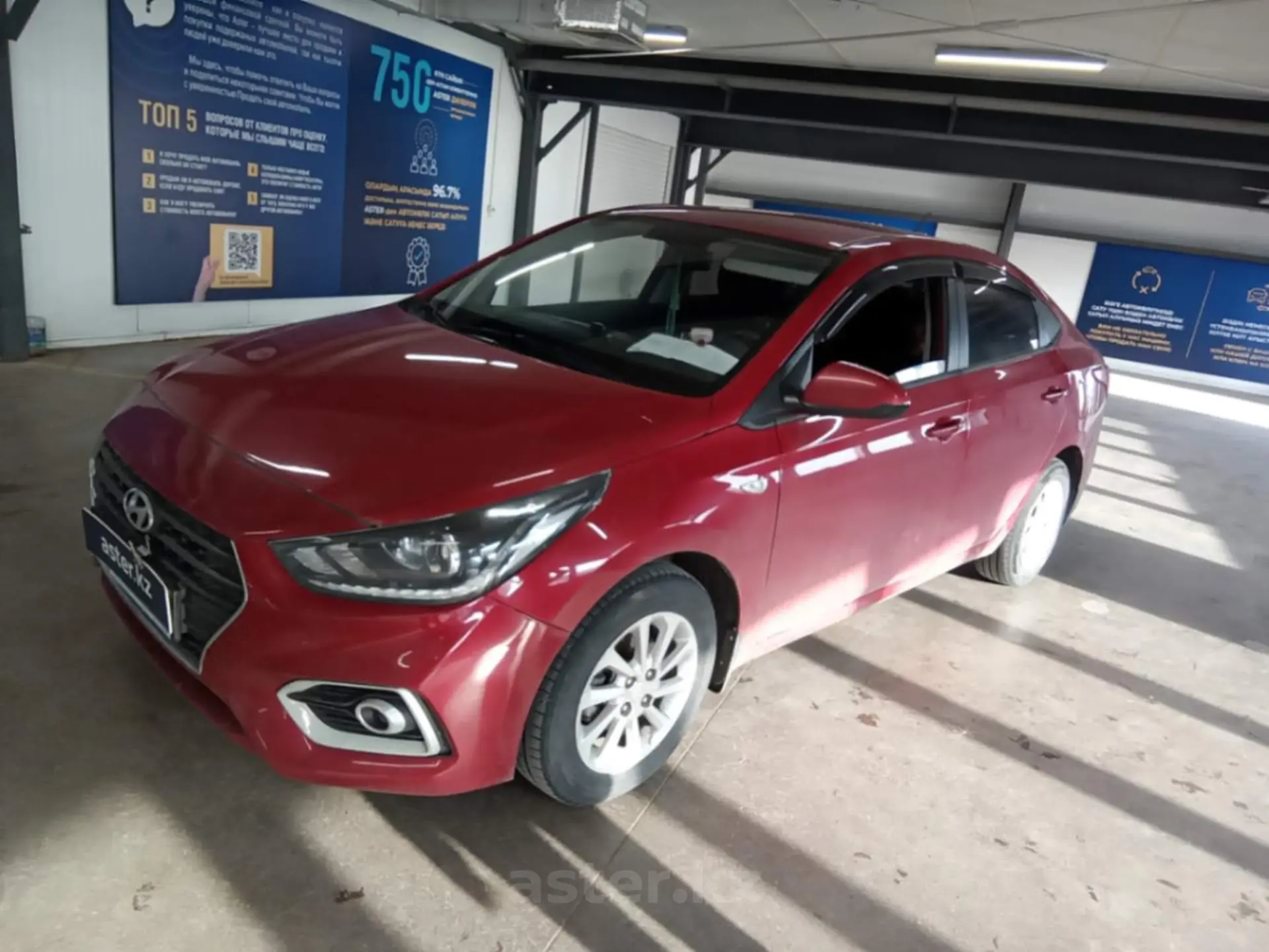 Hyundai Accent 2019