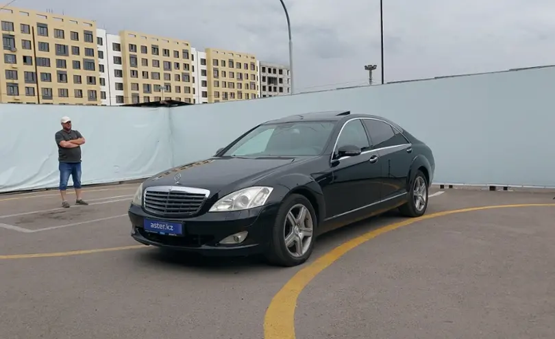 Mercedes-Benz S-Класс 2008 года за 8 000 000 тг. в Алматы