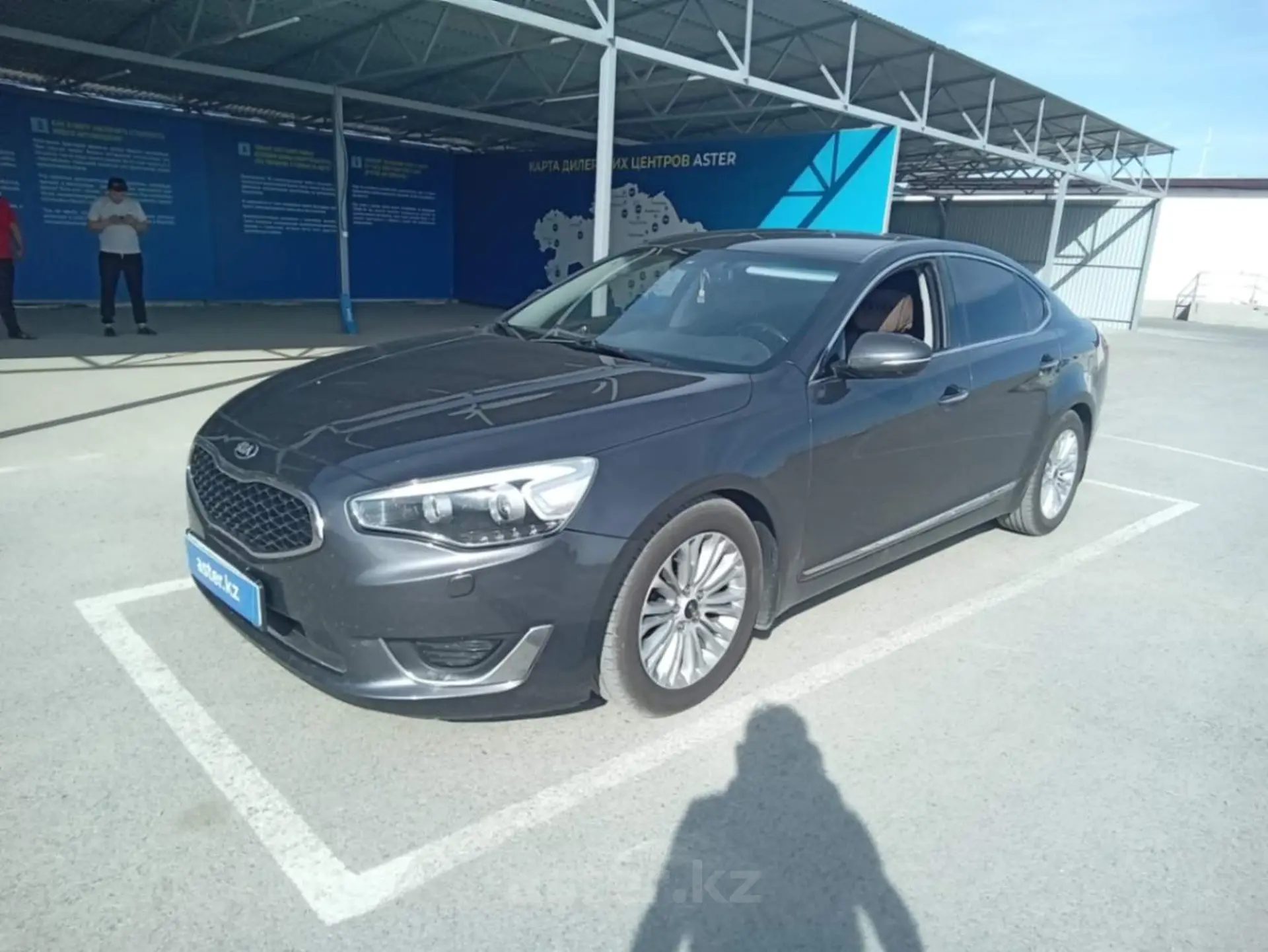 Kia Cadenza 2015