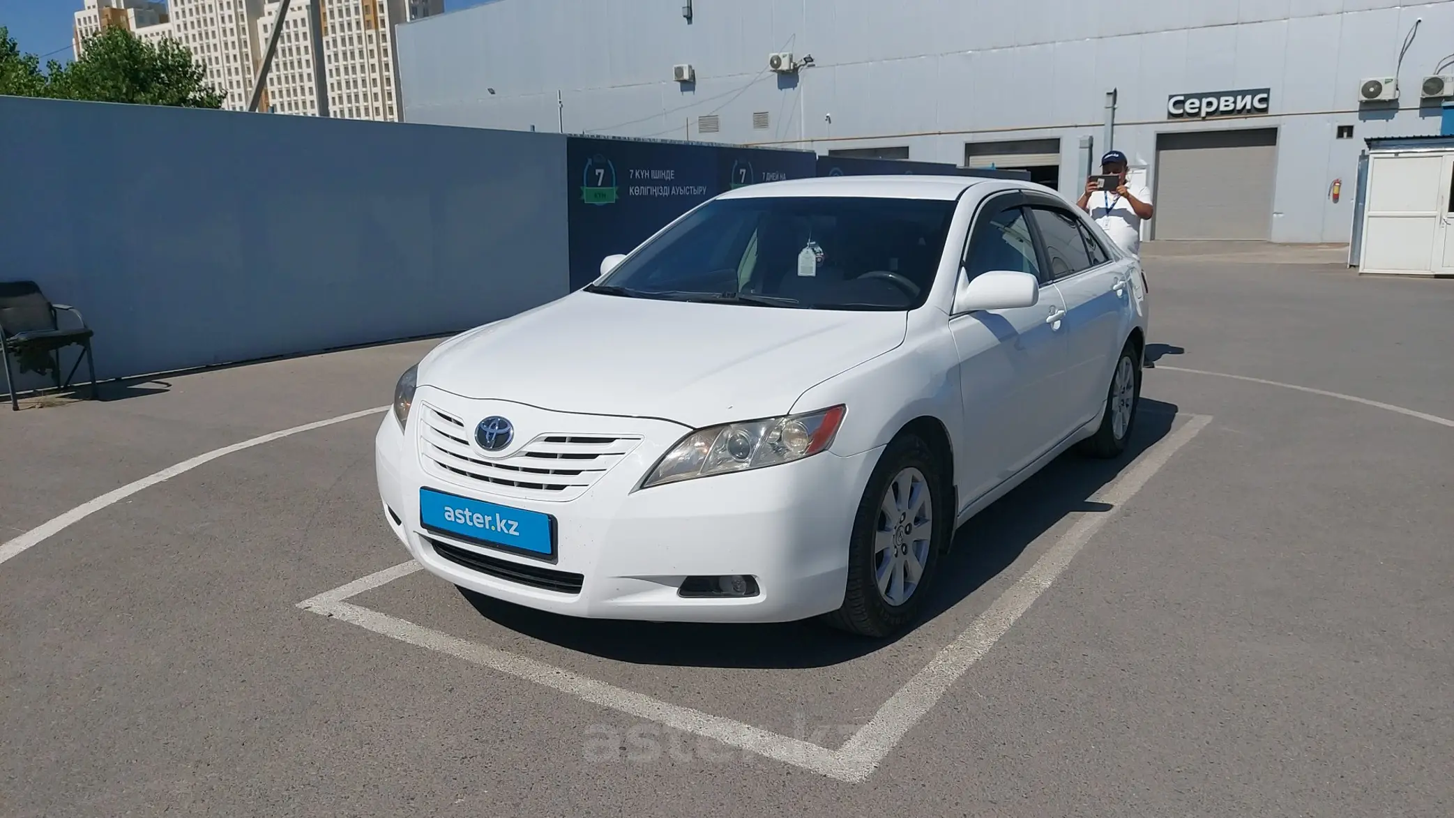 Toyota Camry 2008