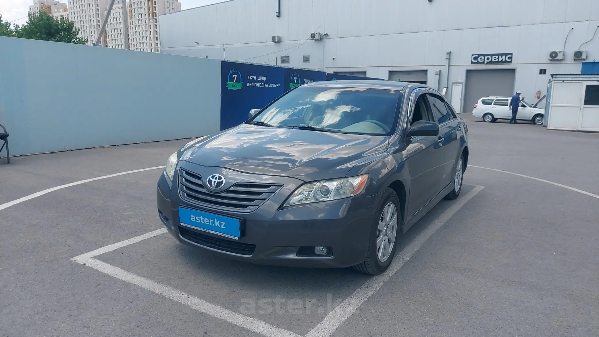 Toyota Camry 2007