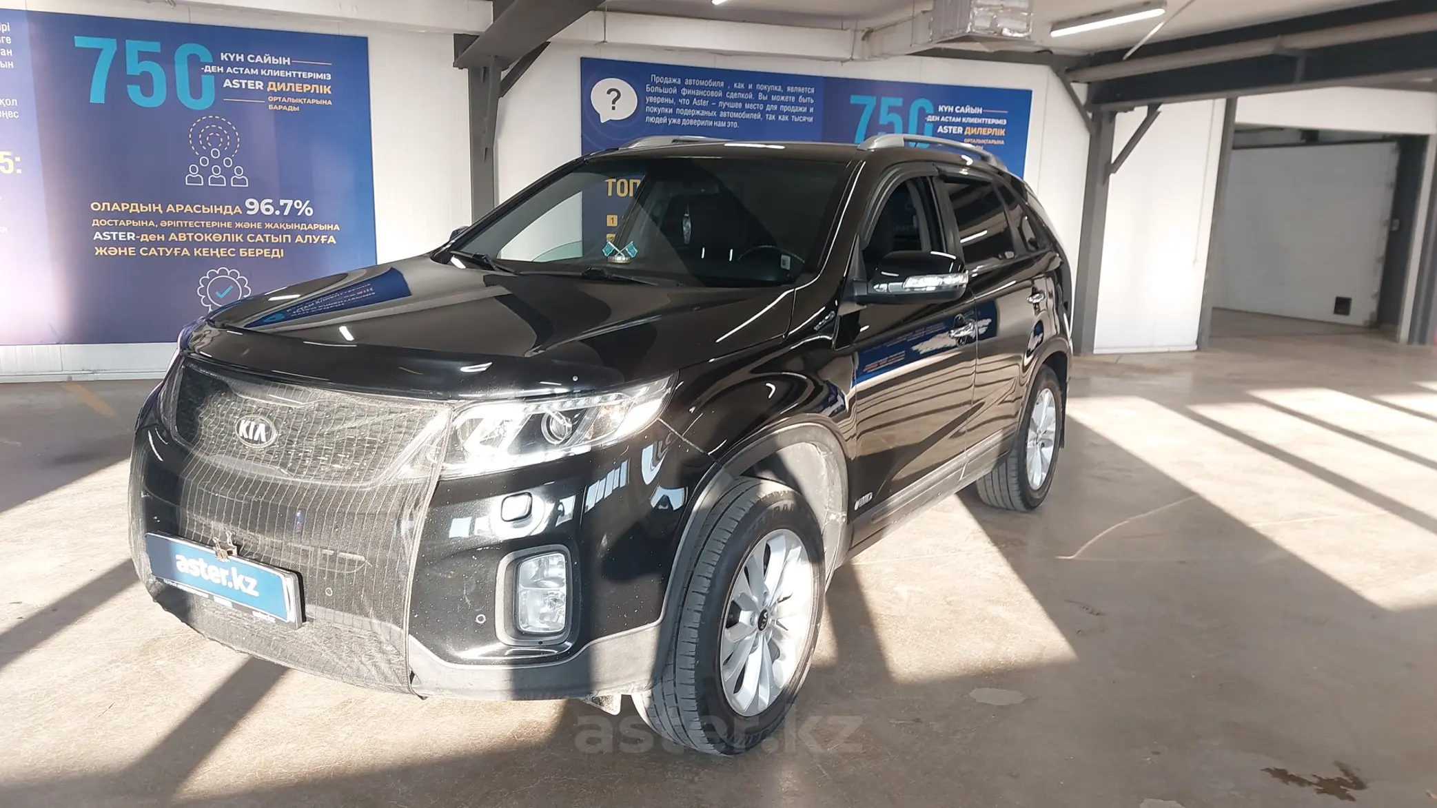 Kia Sorento 2012