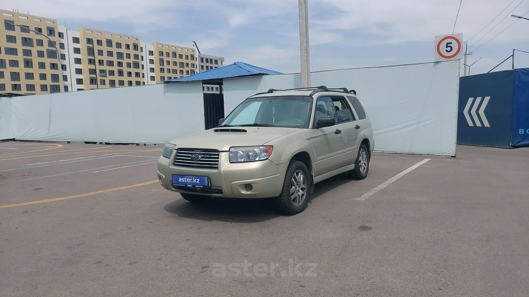 Subaru Forester 2006