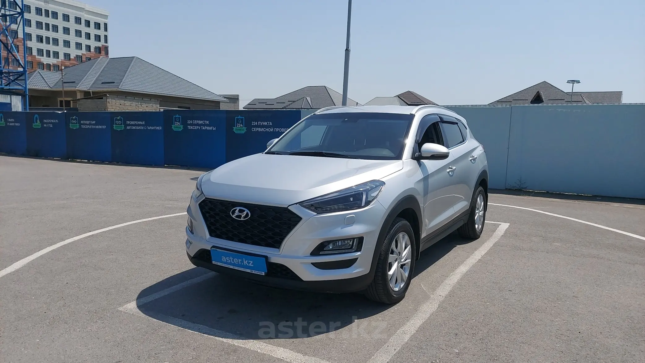 Hyundai Tucson 2019