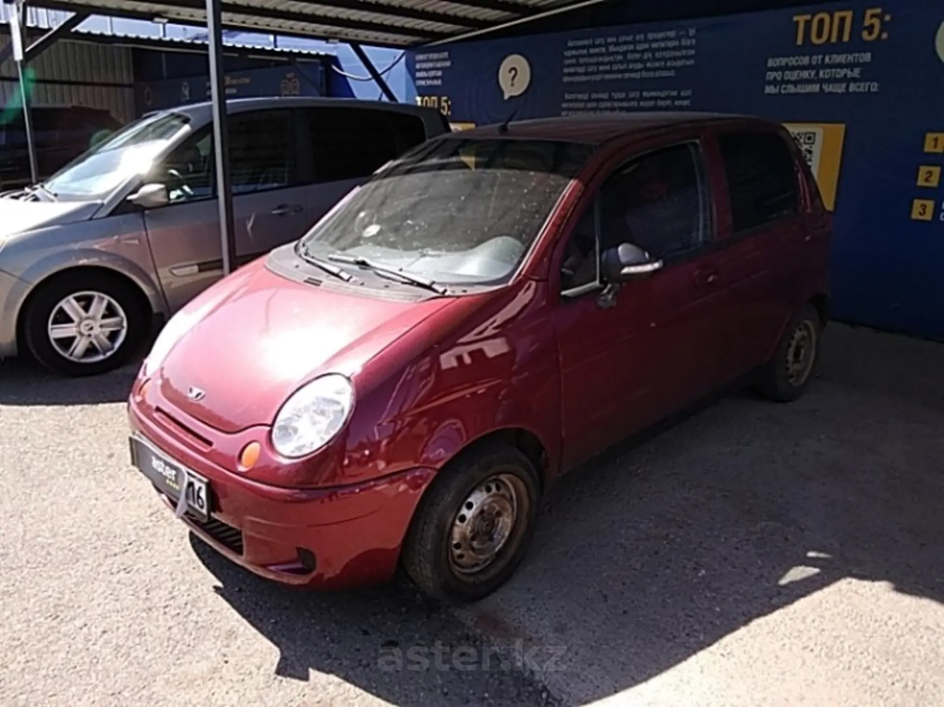 Daewoo Matiz 2013