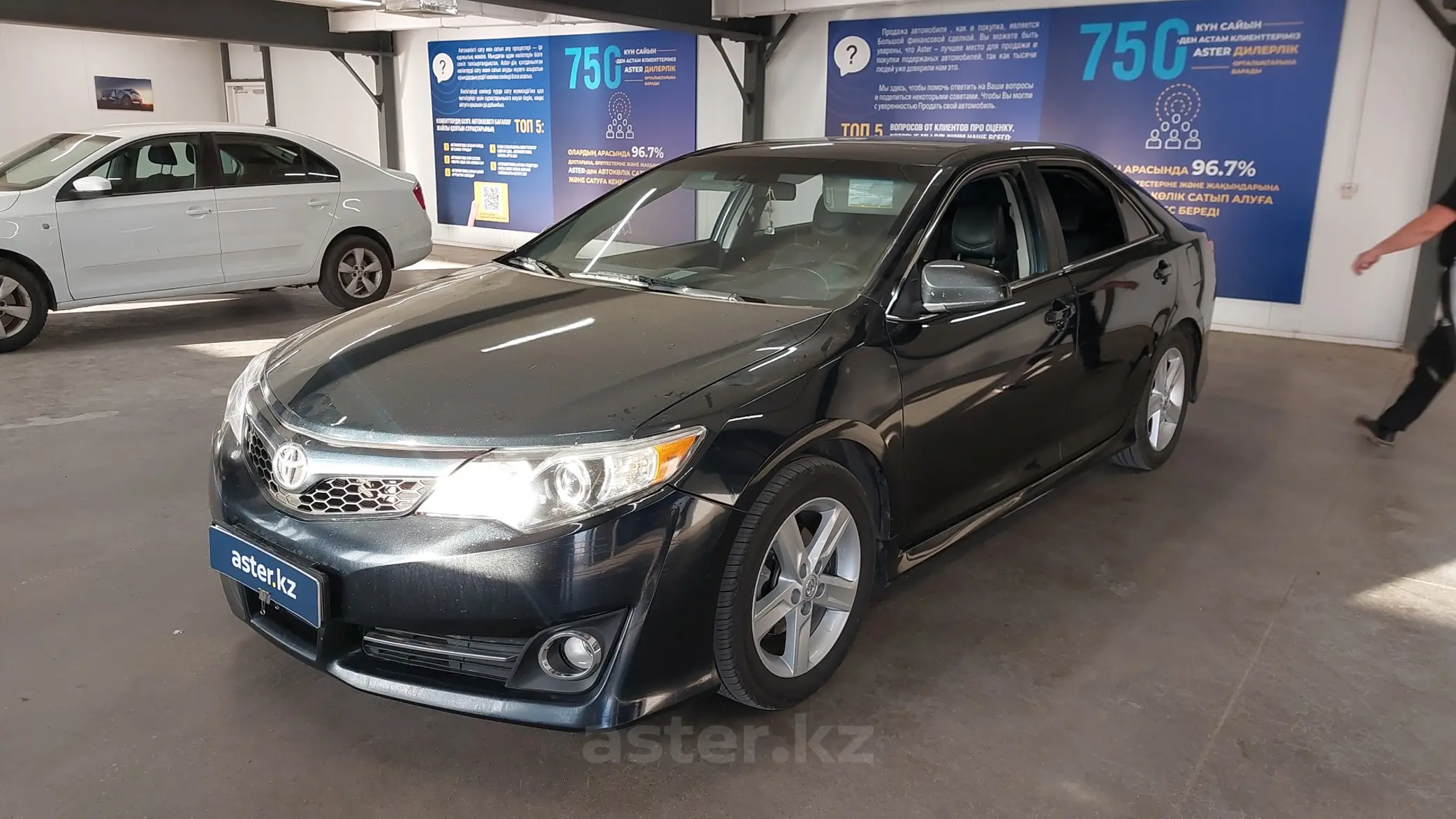 Toyota Camry 2013