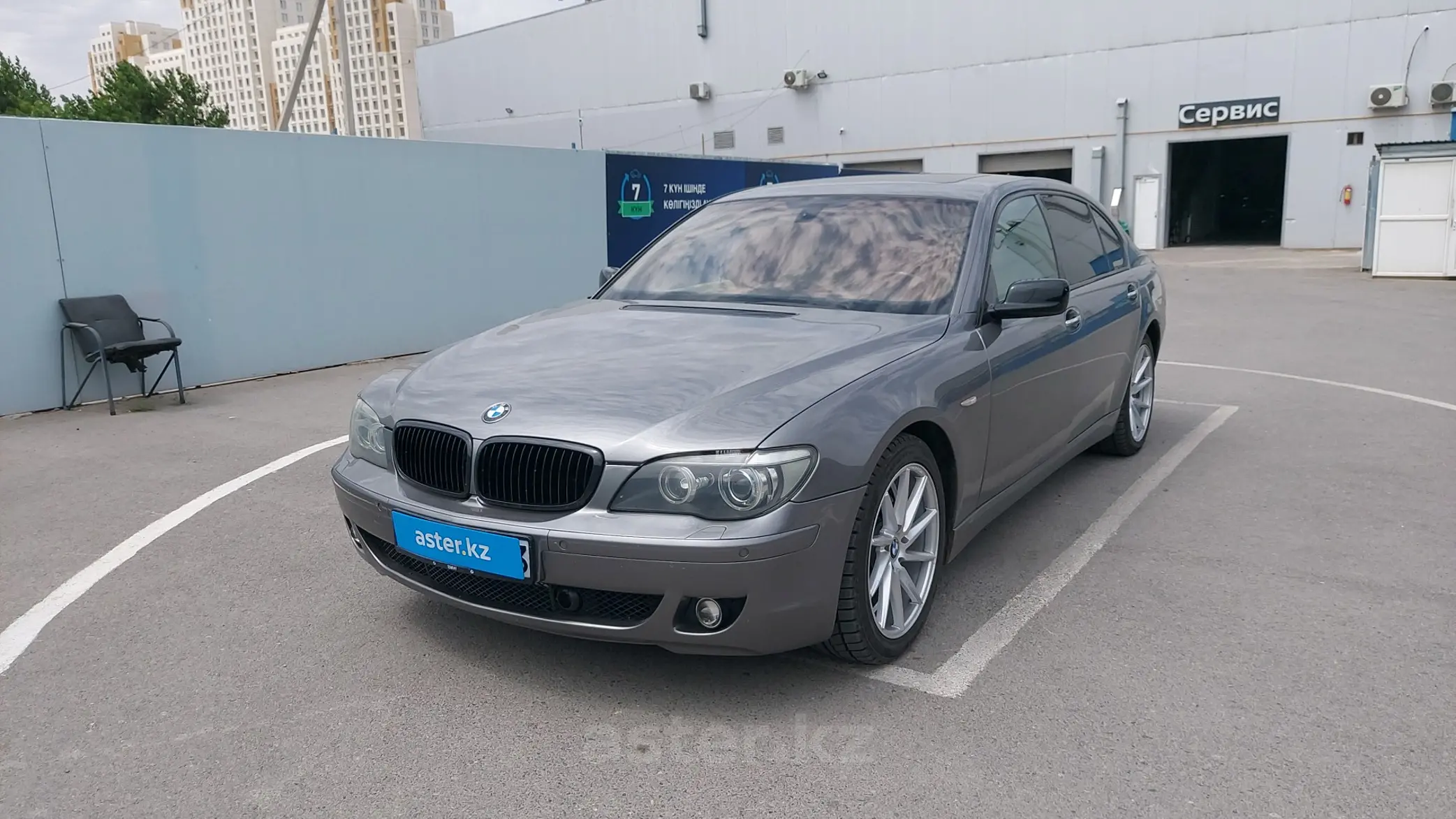 BMW 7 серии 2007