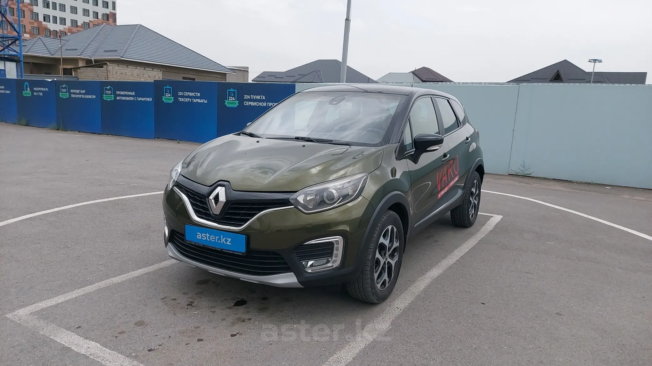 Renault Kaptur 2016