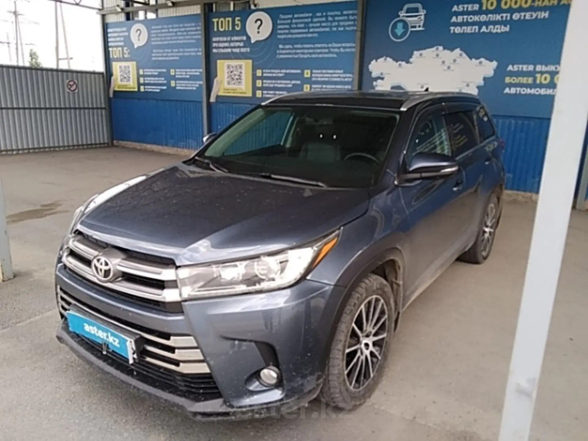 Toyota Highlander 2019