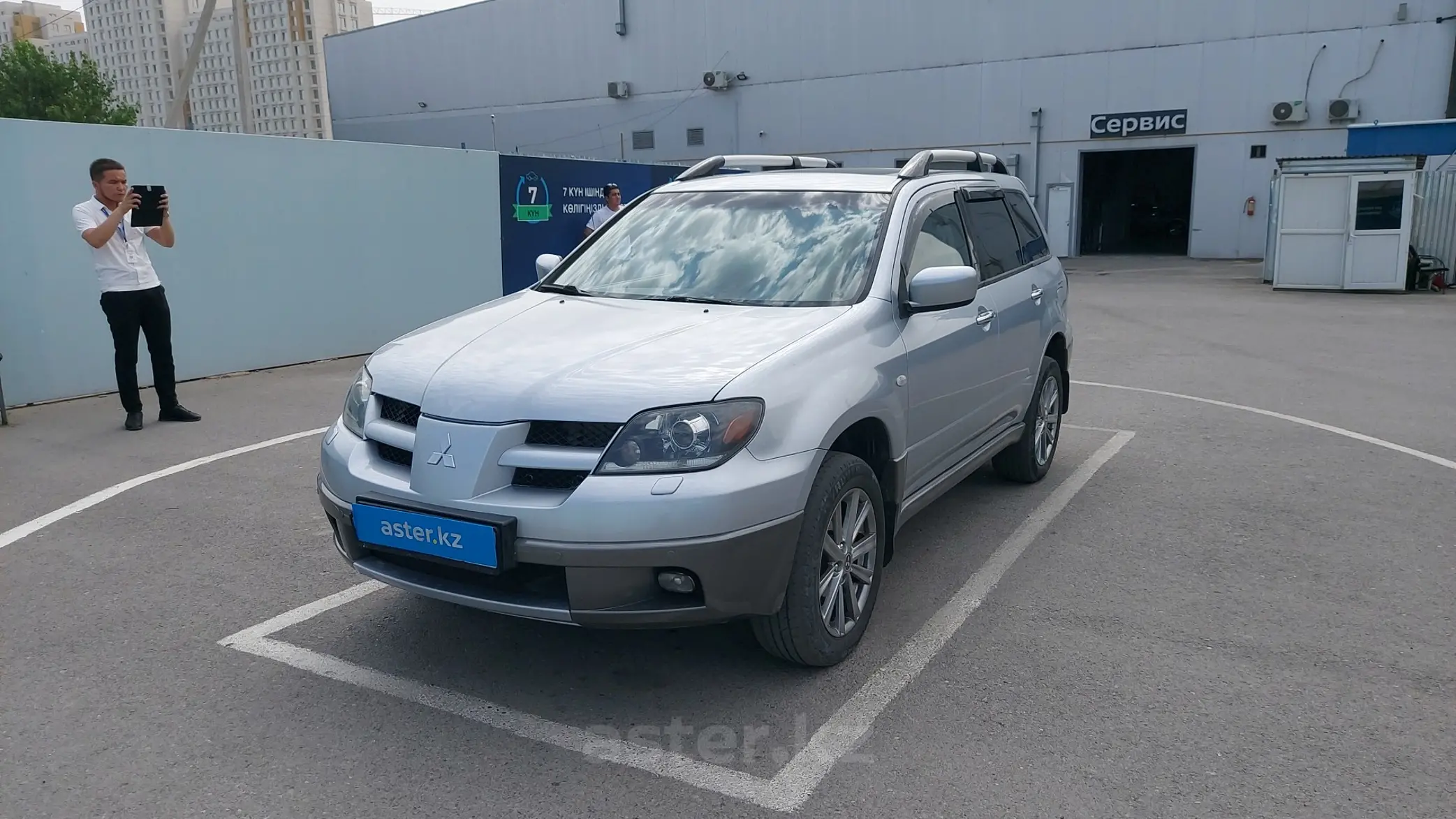 Mitsubishi Outlander 2003