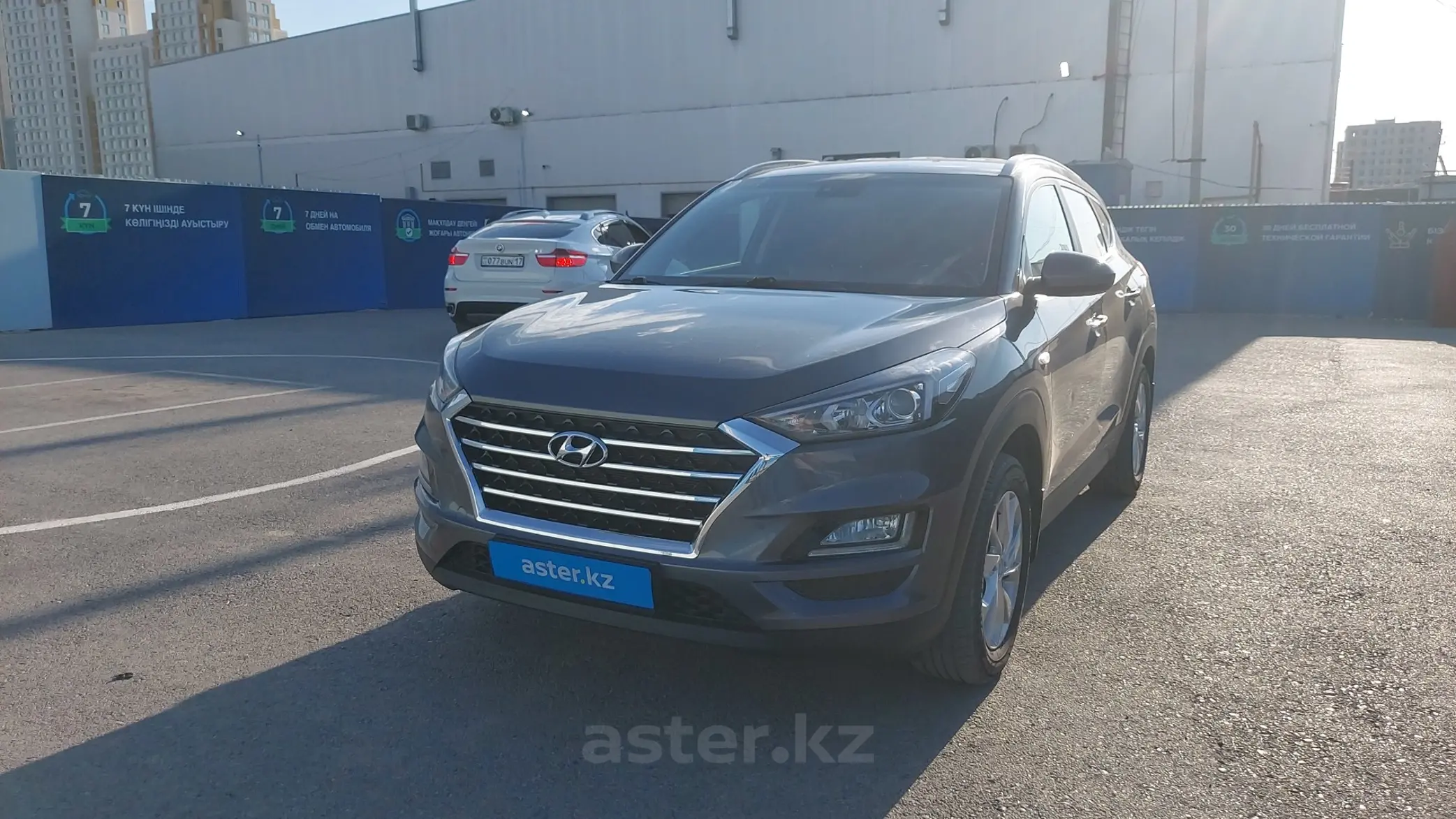 Hyundai Tucson 2018