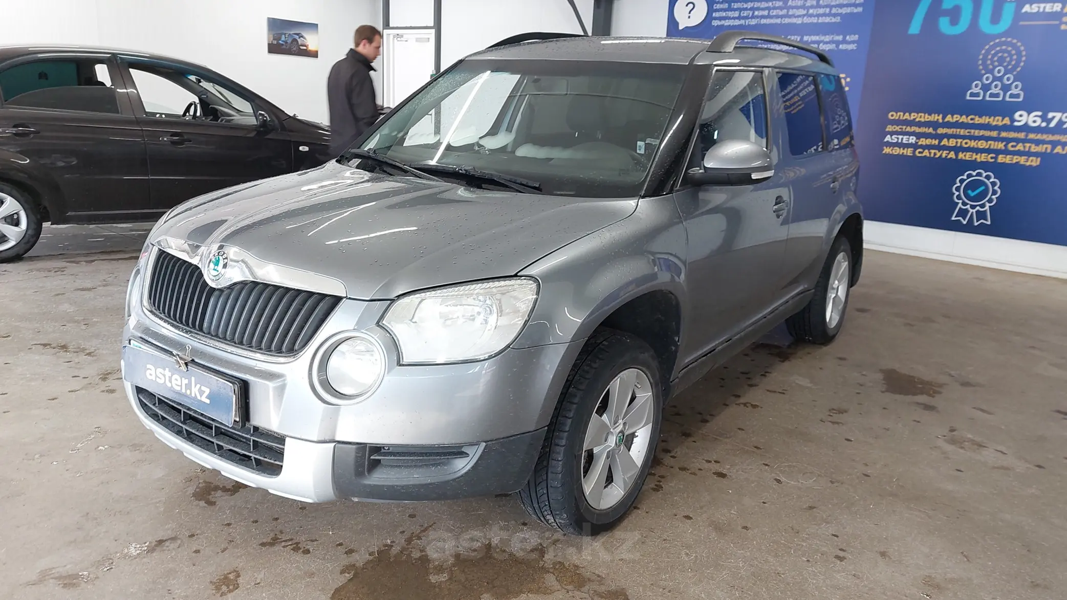 Skoda Yeti 2012