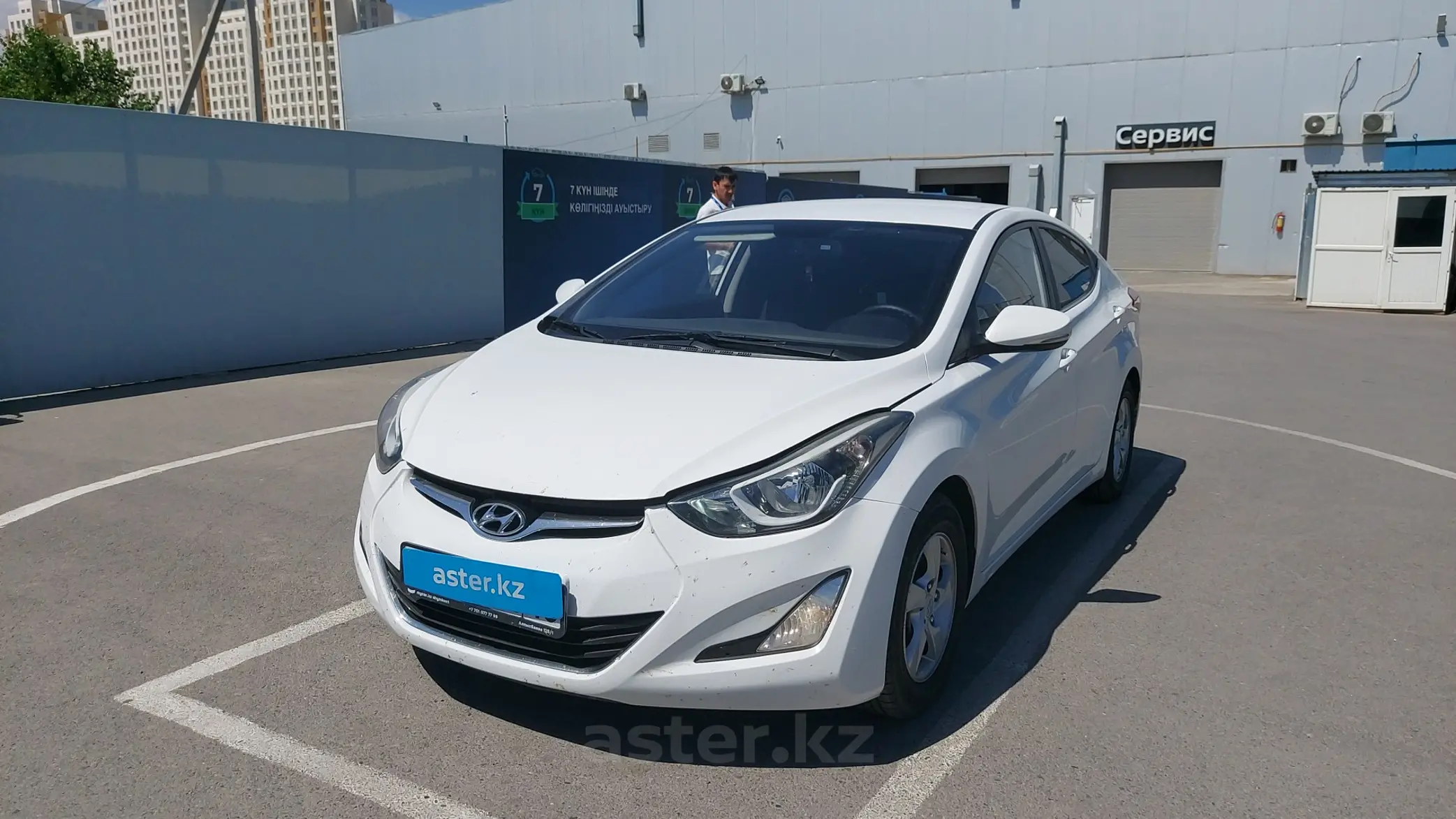 Hyundai Elantra 2014