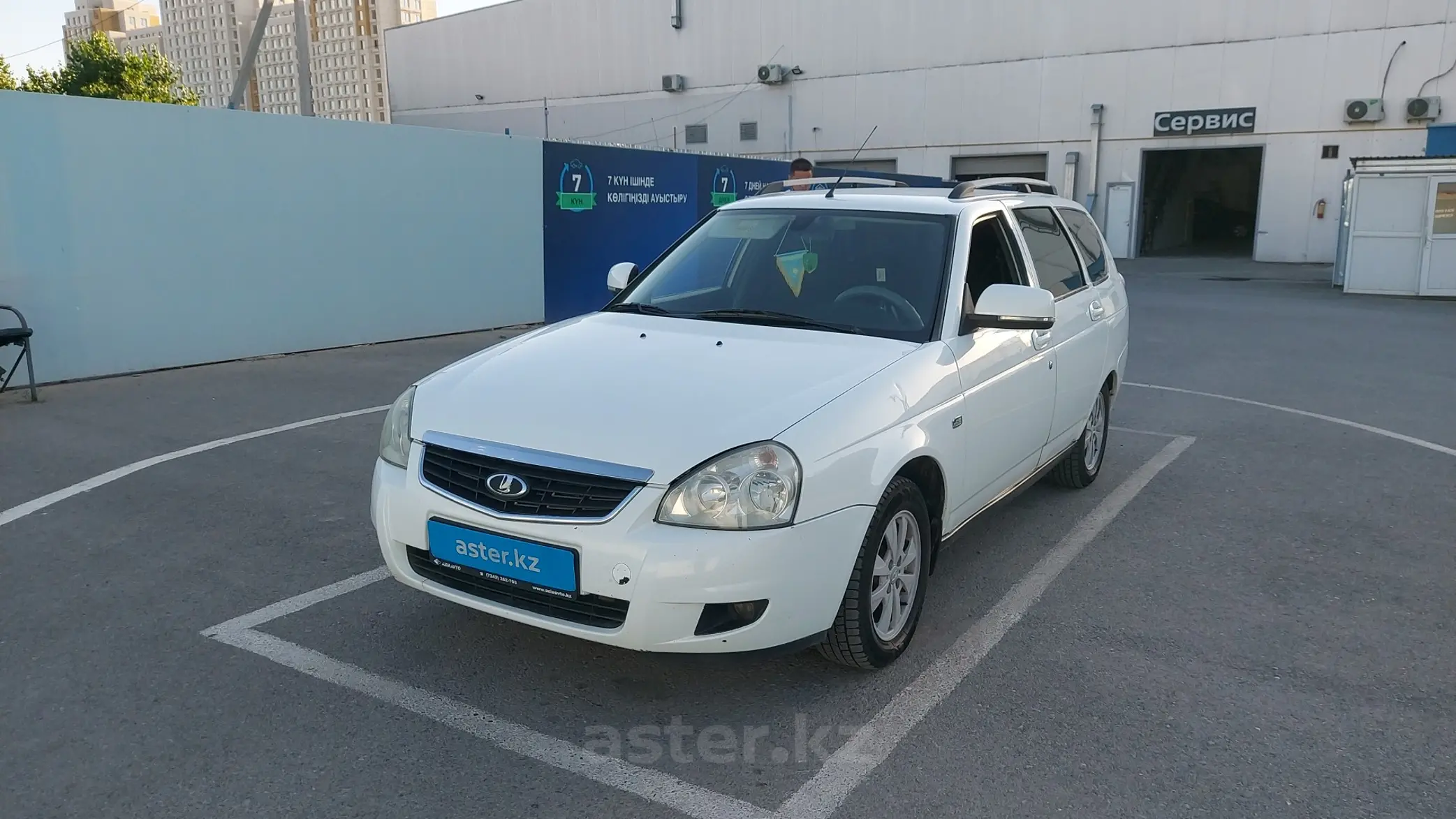 LADA (ВАЗ) Priora 2013