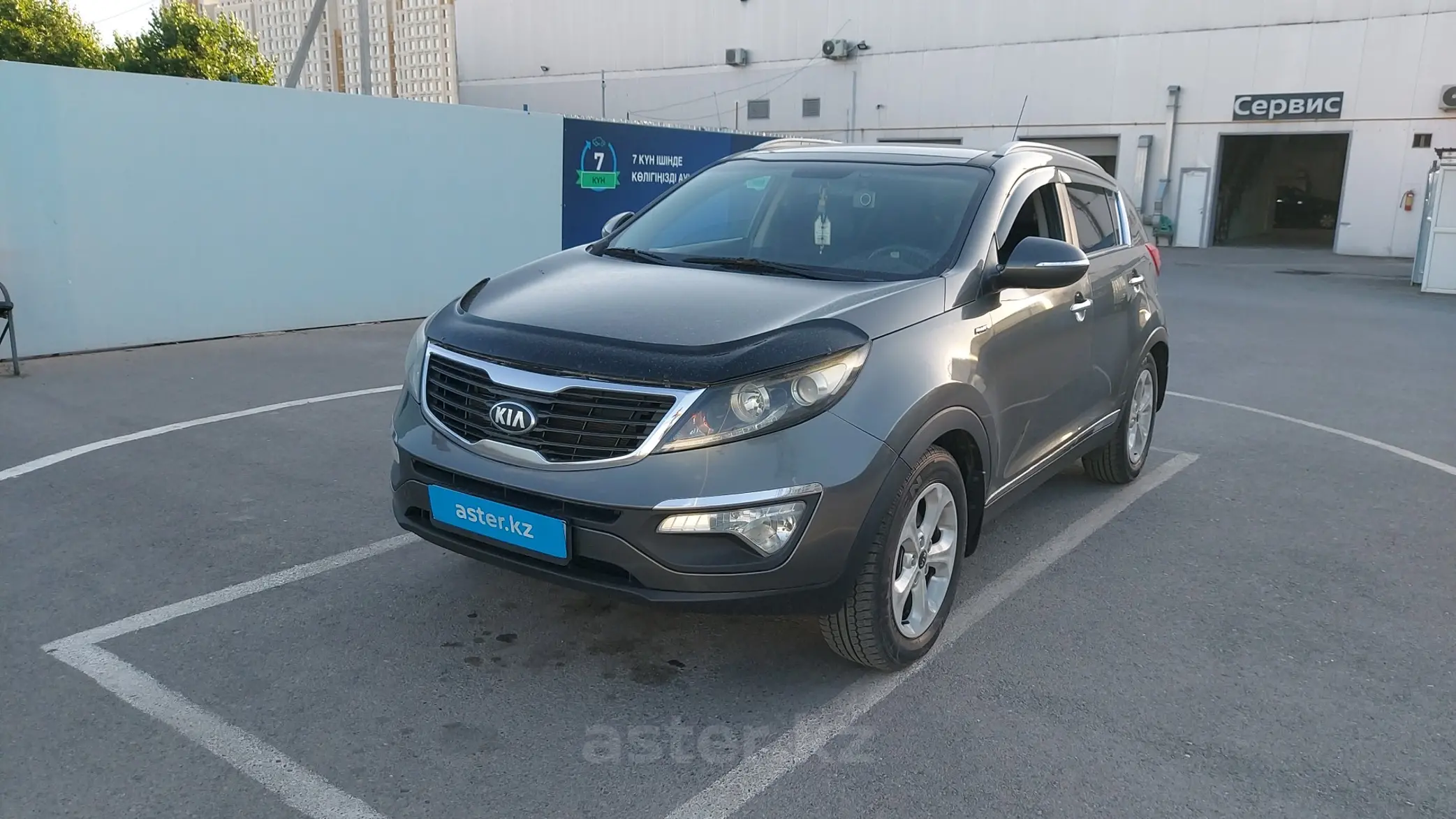 Kia Sportage 2013