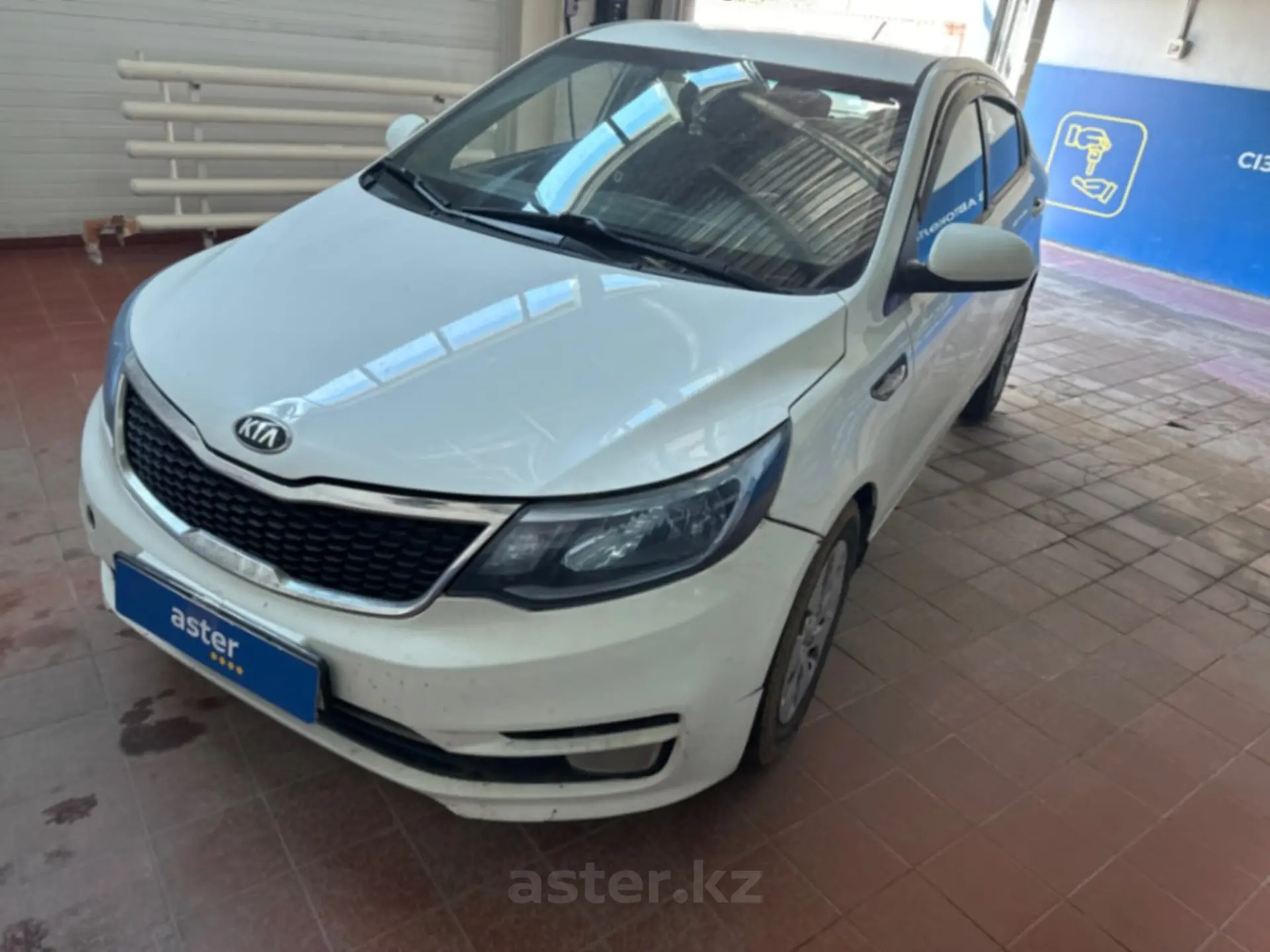 Kia Rio 2015